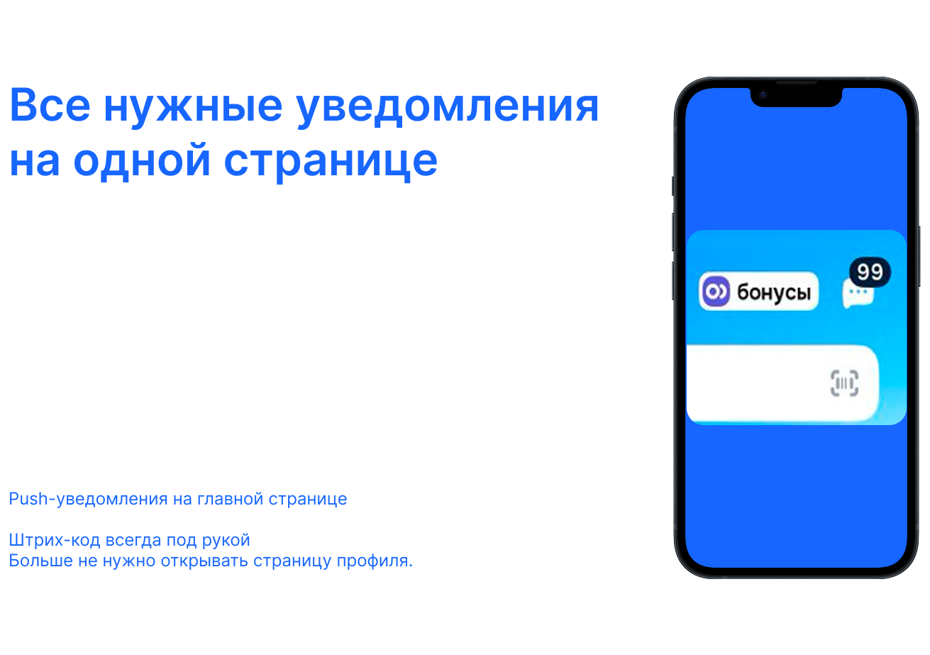 OZON|Обучение Skillbox — Изображение №13 — Интерфейсы на Dprofile