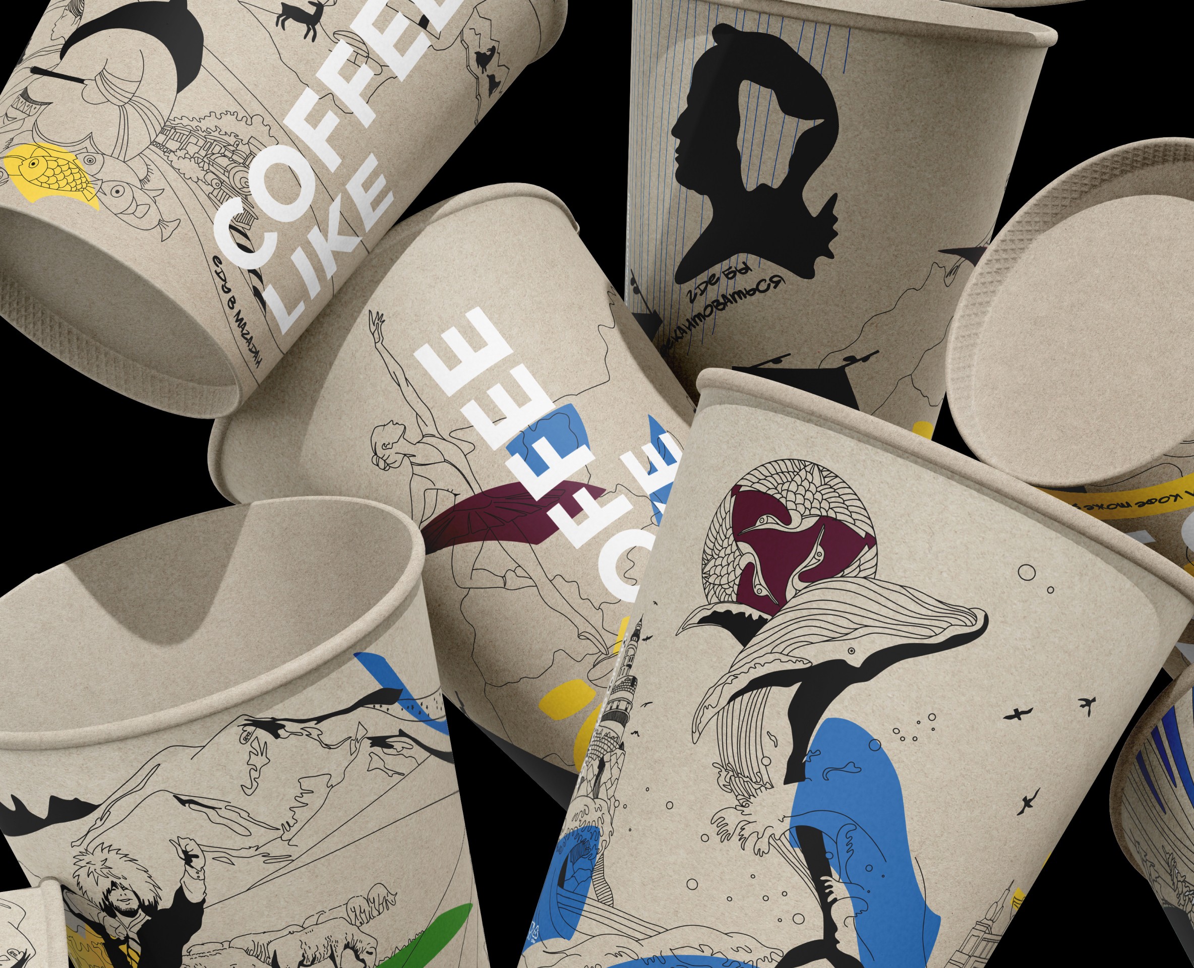 COFFEE LIKE путешествуй на все 4 — Брендинг, Иллюстрация, Графика на Dprofile