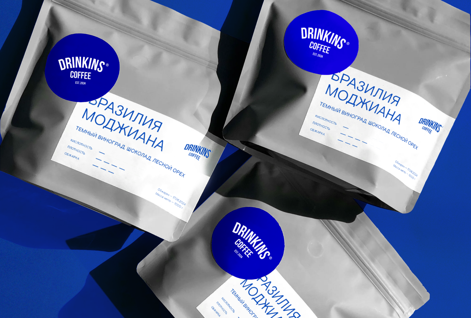 Фирменный стиль для кофейни Drinkins — Изображение №21 — Брендинг на Dprofile
