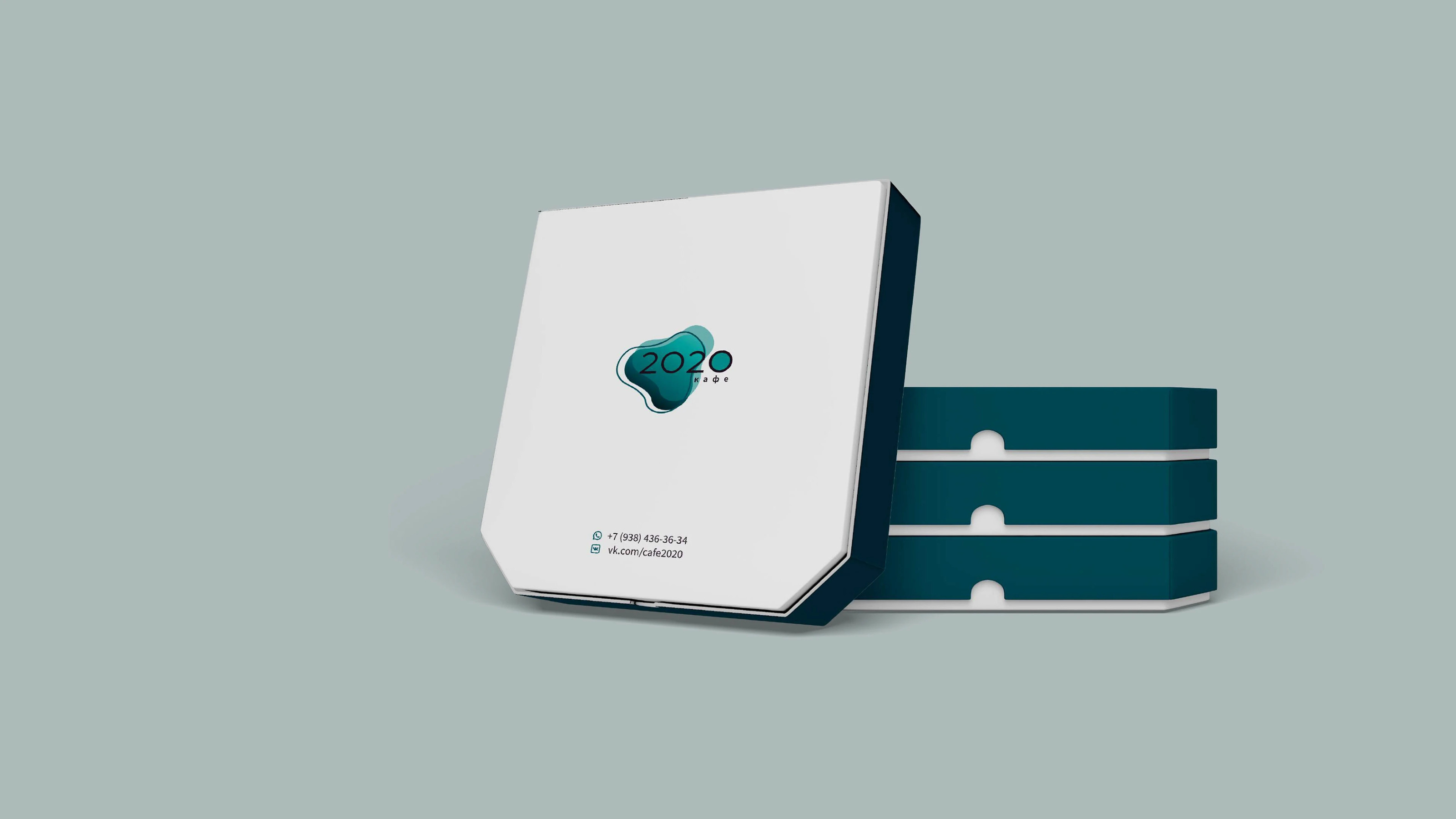 Branding cafe "2020" — Изображение №12 — Брендинг на Dprofile