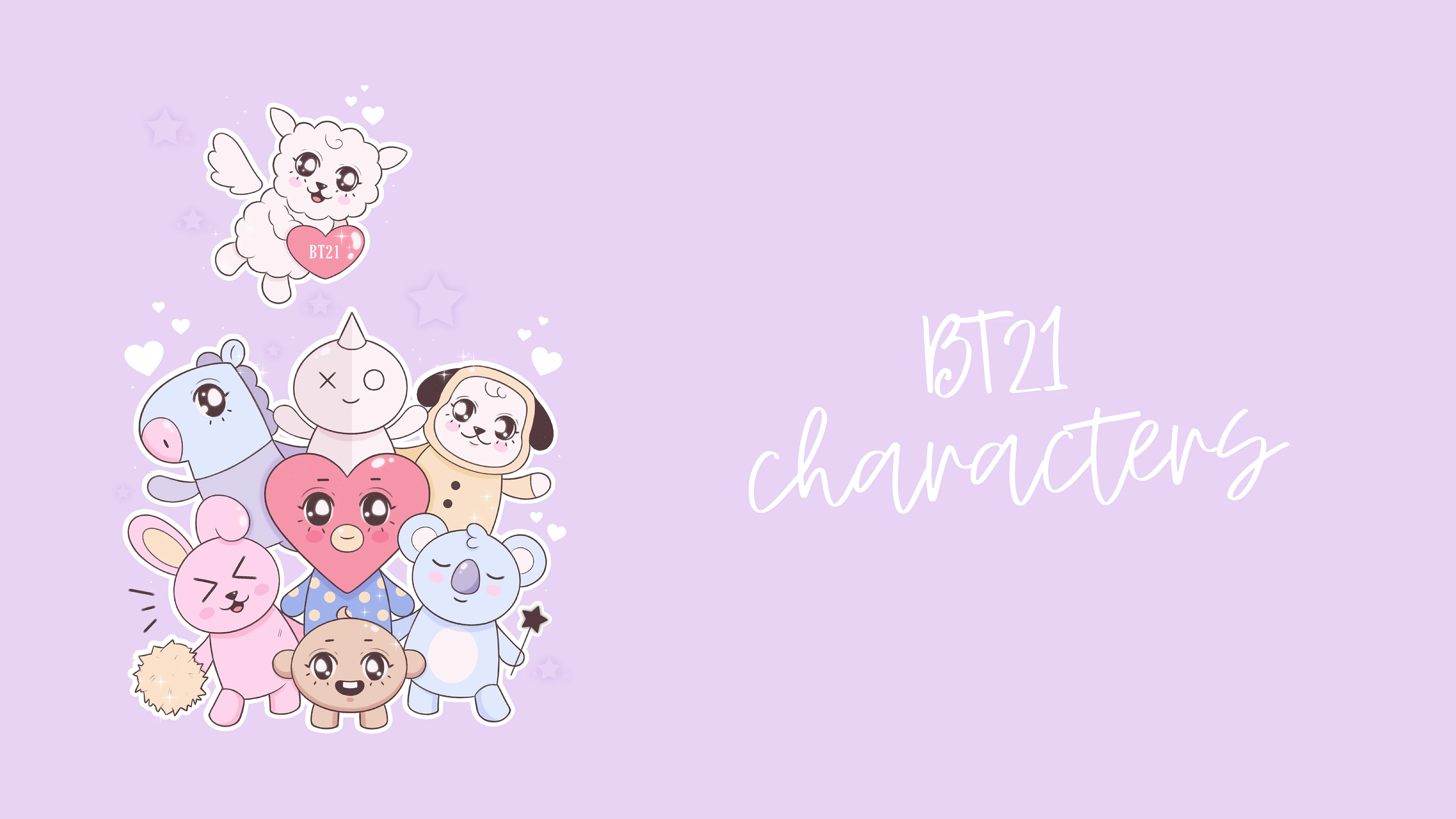 Bt21 characters | Design — Изображение №1 — Брендинг, Иллюстрация на Dprofile