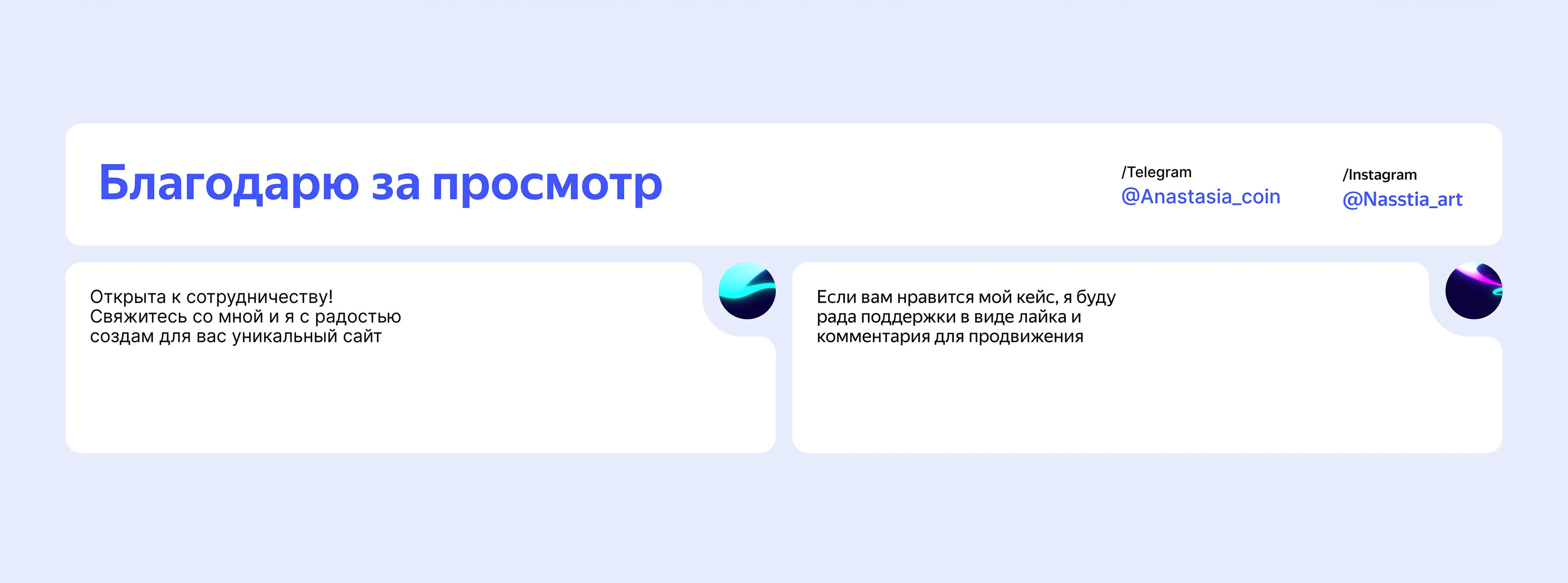 Яндекс Маршрутизация — Изображение №8 — Интерфейсы на Dprofile