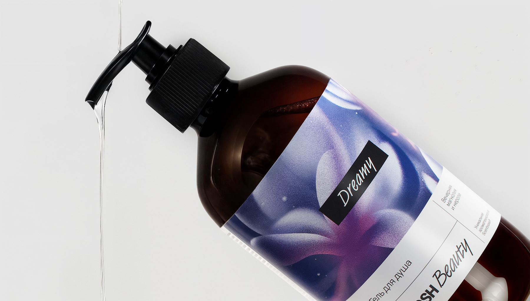 4FRESH Beauty — Сosmetics Packaging design — Изображение №16 — Брендинг, Графика на Dprofile