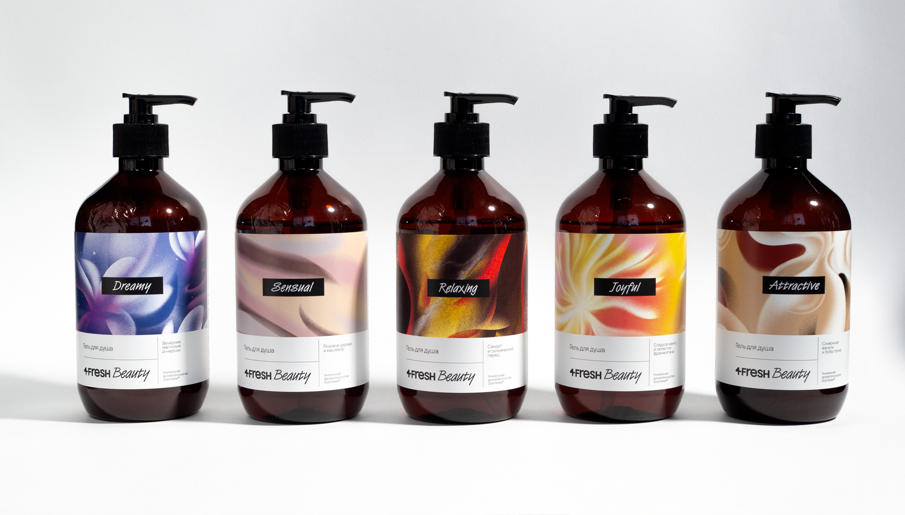 4FRESH Beauty — Сosmetics Packaging design — Изображение №18 — Брендинг, Графика на Dprofile