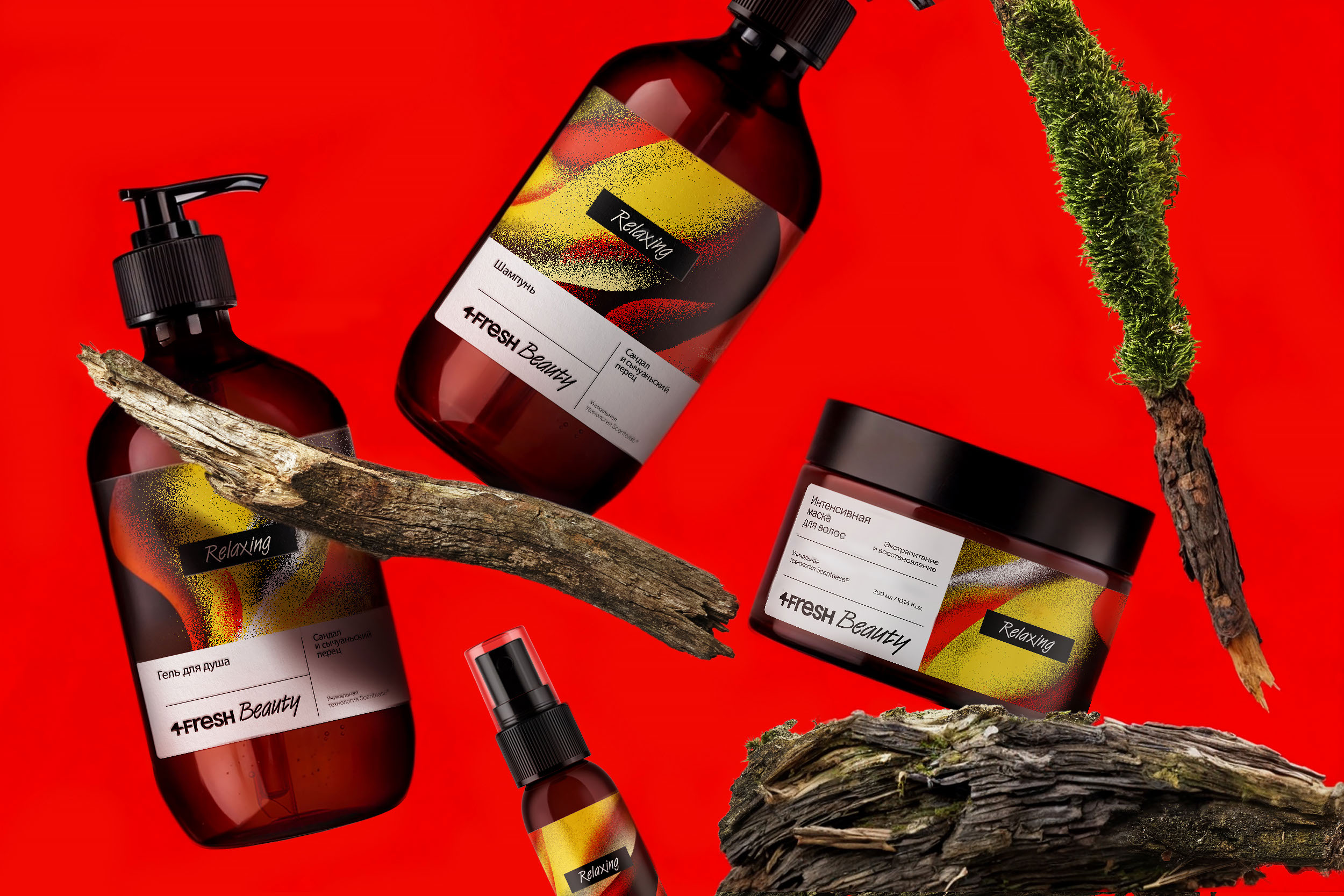 4FRESH Beauty — Сosmetics Packaging design — Изображение №8 — Брендинг, Графика на Dprofile