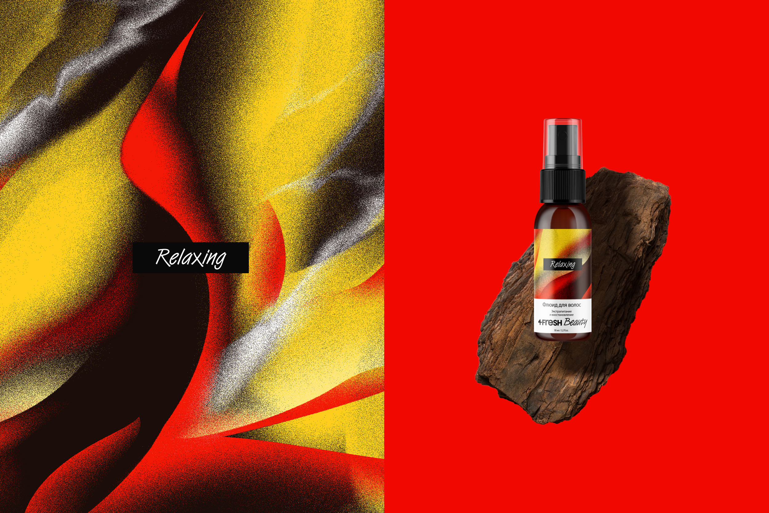 4FRESH Beauty — Сosmetics Packaging design — Изображение №9 — Брендинг, Графика на Dprofile