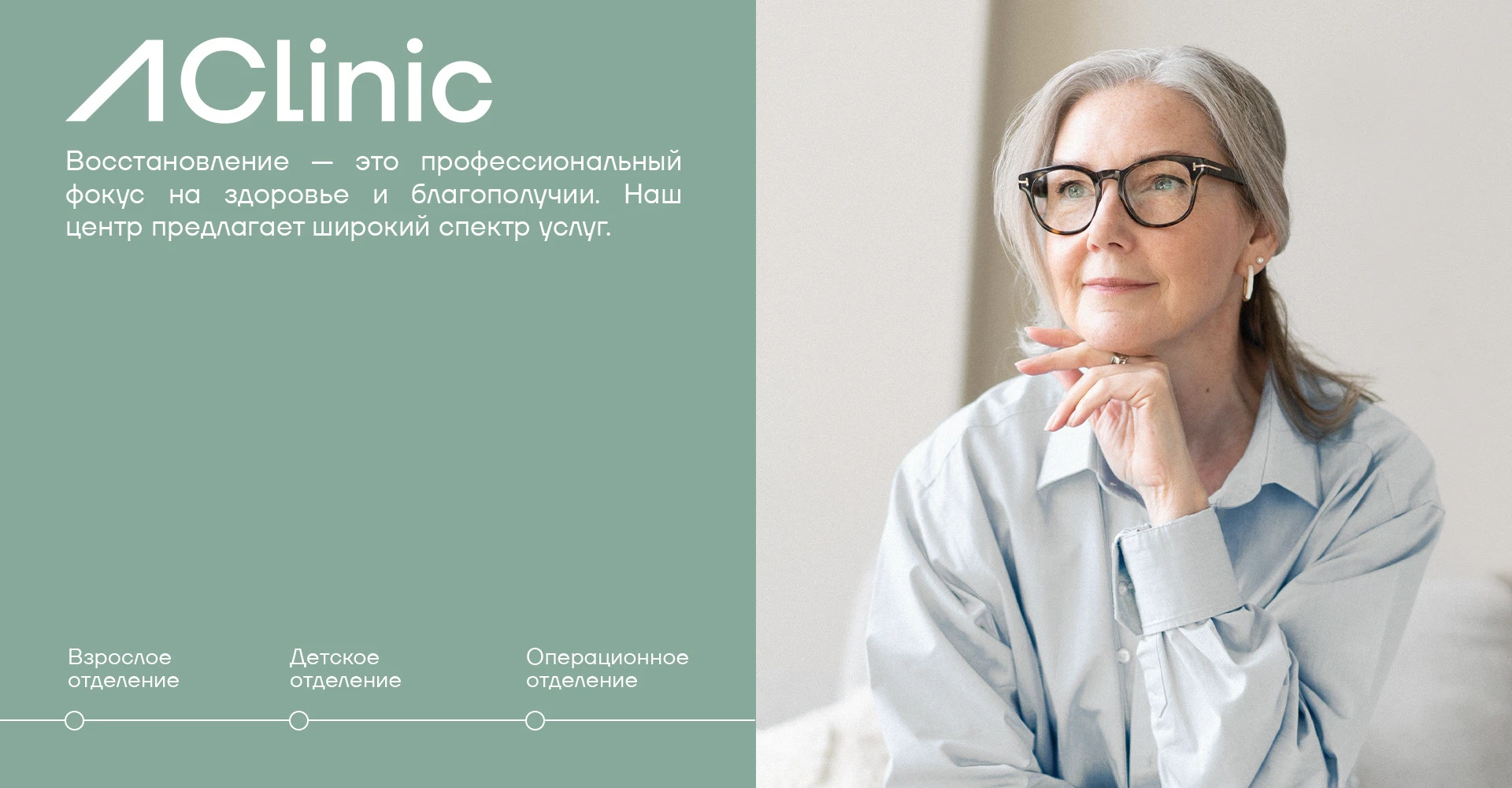 Listva — Wellness Center Branding — Изображение №16 — Брендинг на Dprofile