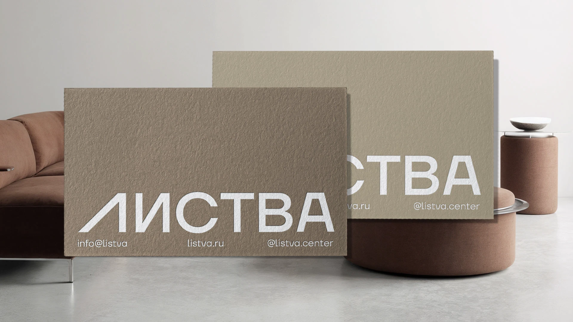Listva — Wellness Center Branding — Изображение №6 — Брендинг на Dprofile