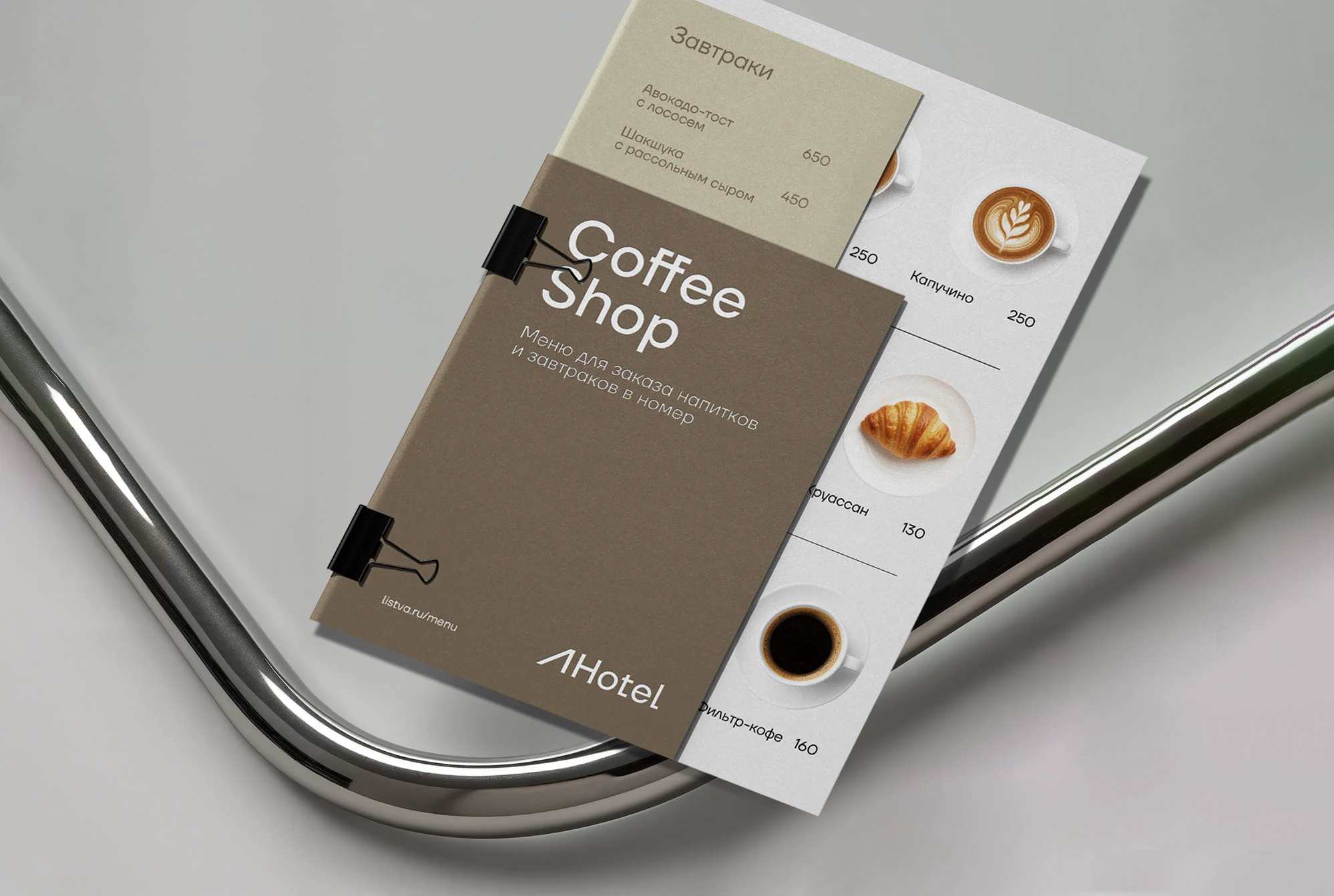 Listva — Wellness Center Branding — Изображение №8 — Брендинг на Dprofile