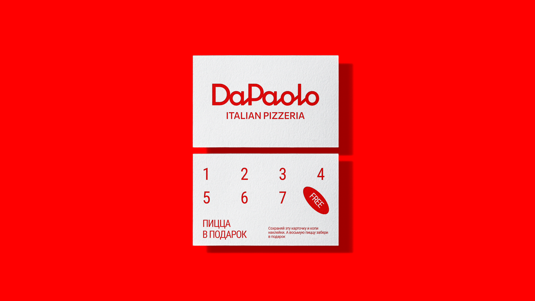 DaPaolo: Local Pizzeria Brand & Packaging Design — Изображение №7 — Брендинг, Иллюстрация на Dprofile