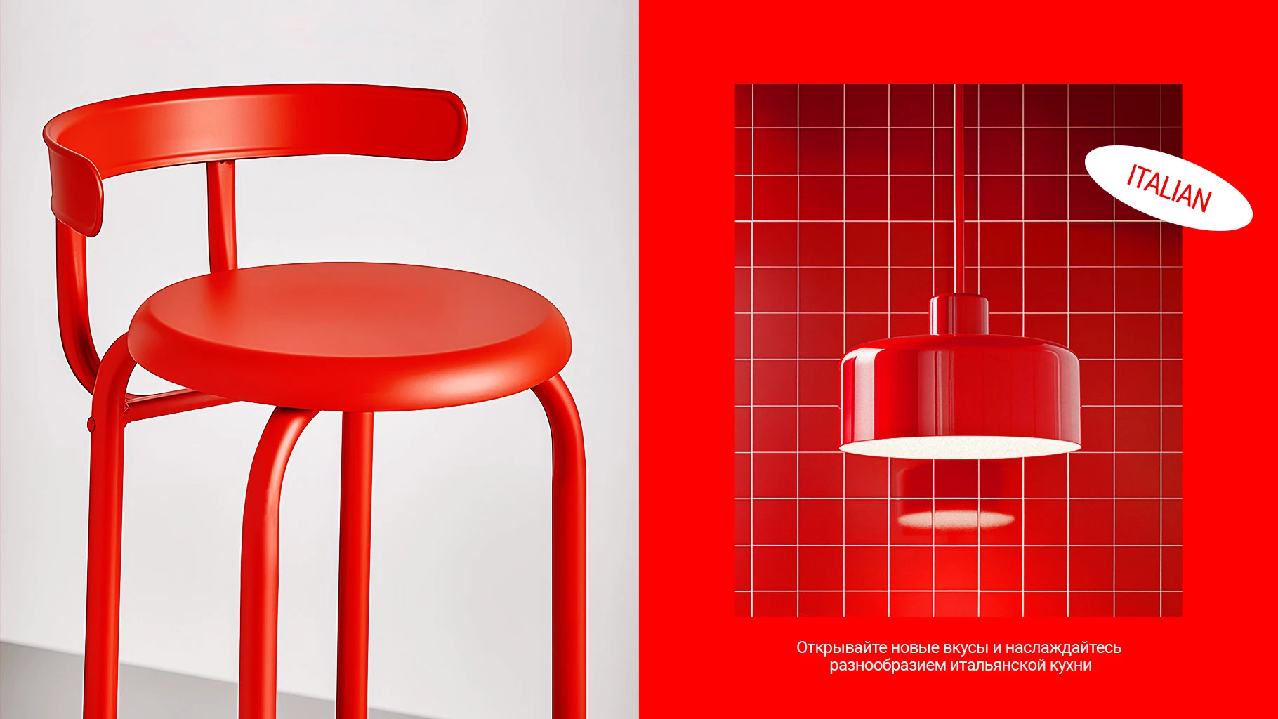 DaPaolo: Local Pizzeria Brand & Packaging Design — Изображение №23 — Брендинг, Иллюстрация на Dprofile