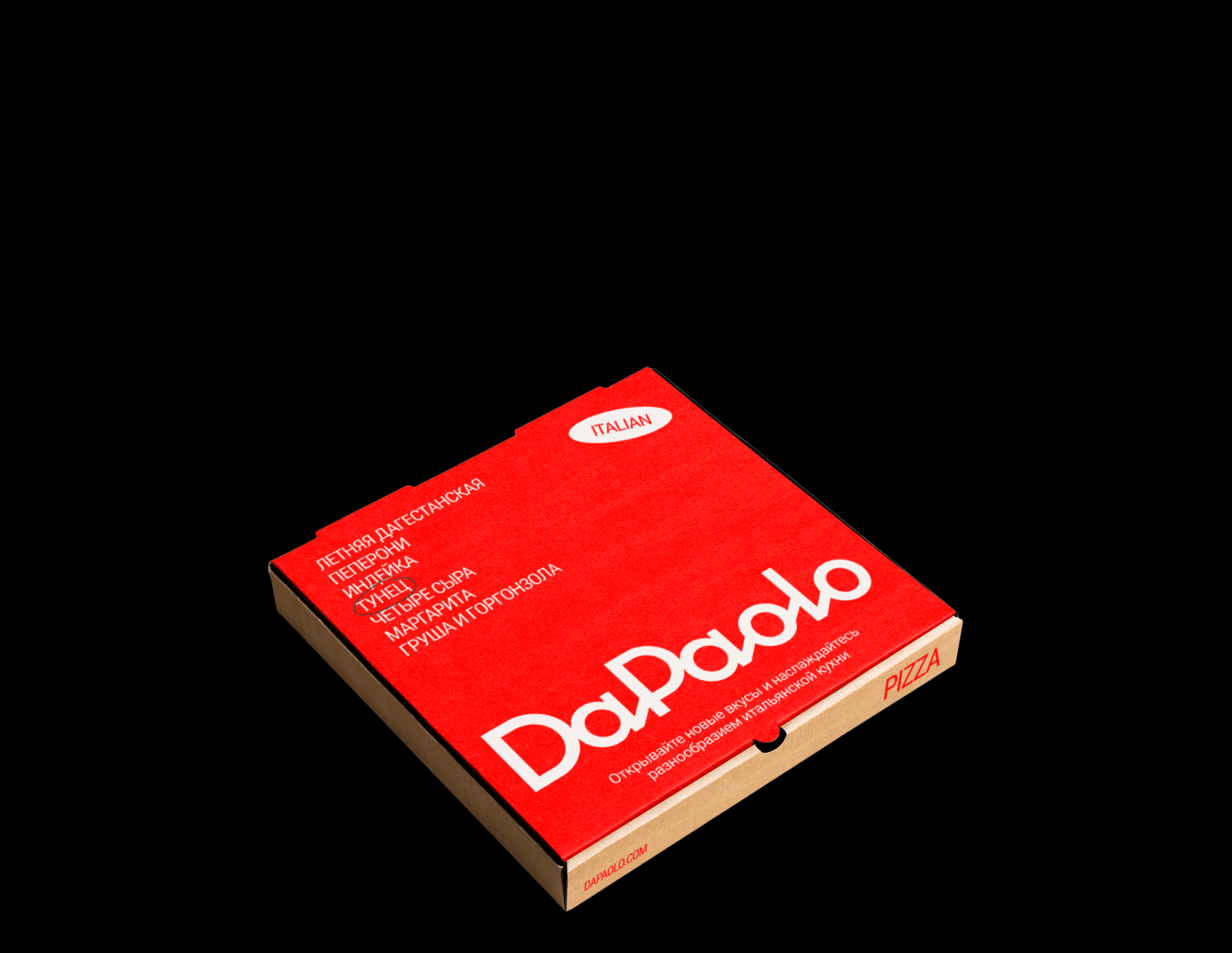 DaPaolo: Local Pizzeria Brand & Packaging Design — Изображение №11 — Брендинг, Иллюстрация на Dprofile