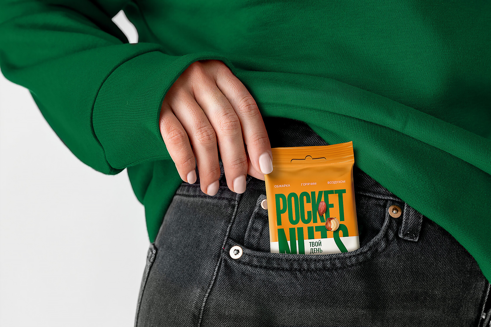 Pocket Nuts — Branding and Packaging — Изображение №10 — Брендинг, Графика на Dprofile