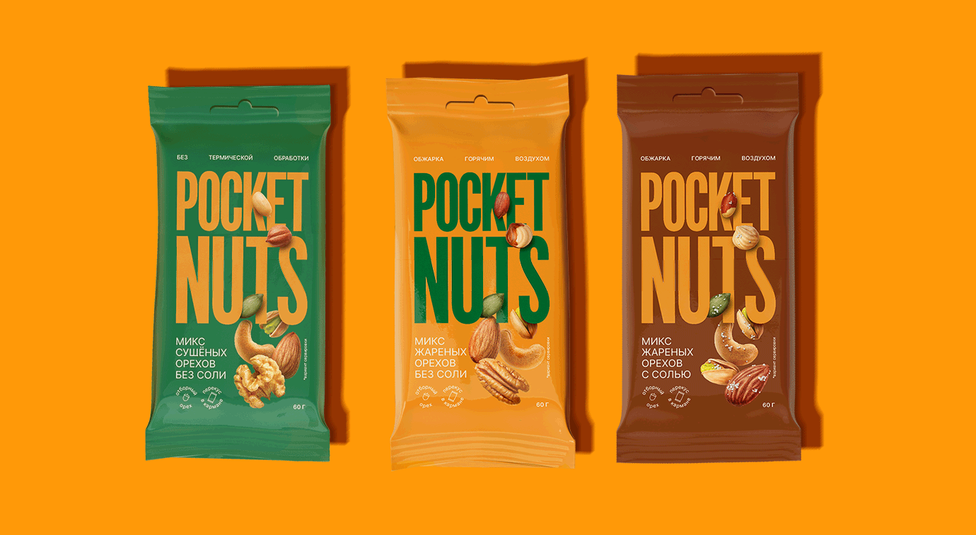 Pocket Nuts — Branding and Packaging — Изображение №3 — Брендинг, Графика на Dprofile