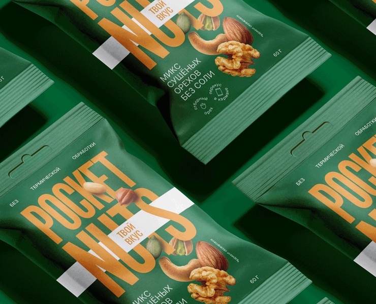 Pocket Nuts — Branding and Packaging на Dprofile