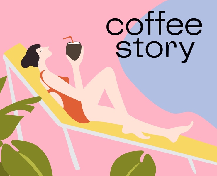 Coffee story — Branding and Packaging — Брендинг, Графика на Dprofile