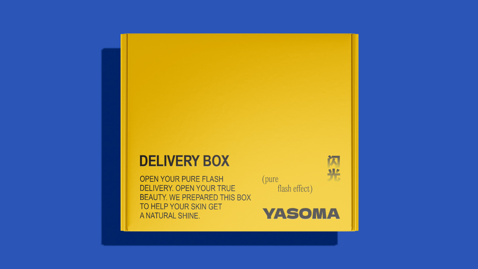 YASOMA — Cosmetics packaging — Изображение №11 — Брендинг, Графика на Dprofile
