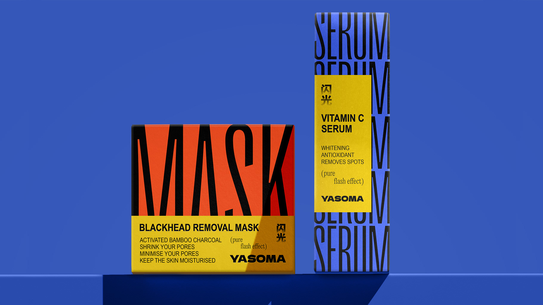 YASOMA — Cosmetics packaging — Изображение №4 — Брендинг, Графика на Dprofile