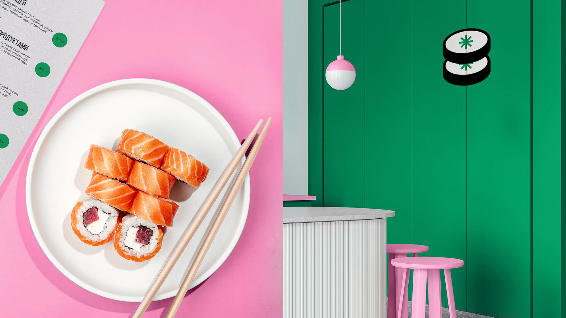 Sushi Magic — Brand identity — Изображение №13 — Брендинг, Графика на Dprofile