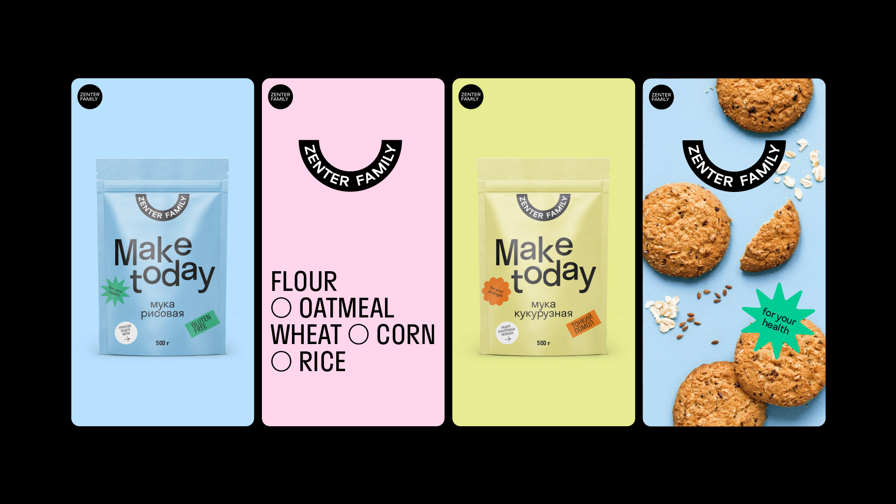 Zenter Family — Healthy flour packaging design — Изображение №8 — Брендинг, Графика на Dprofile