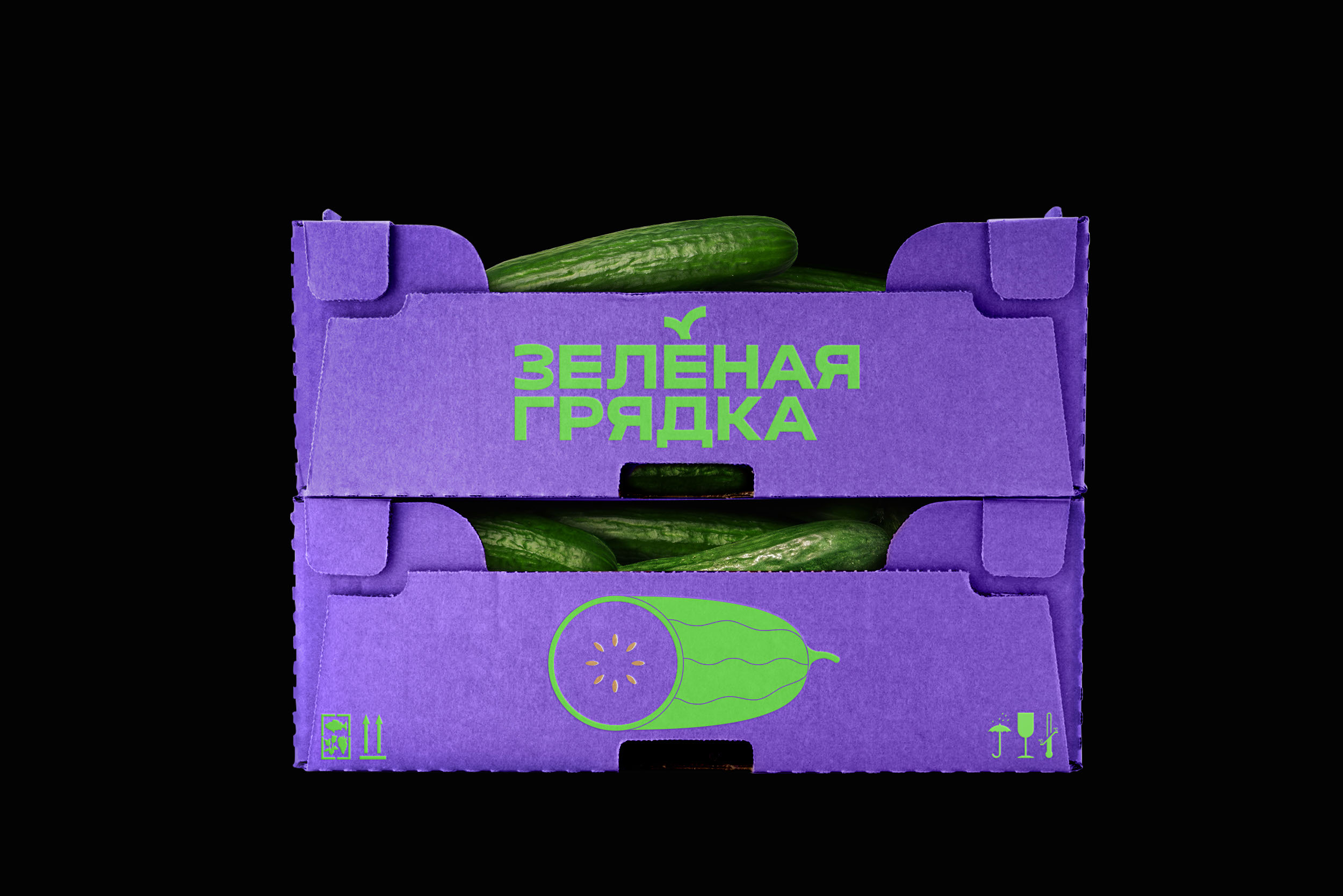 Zelenaya Gryadka — Packaging design for vegetables — Изображение №7 — Брендинг, Графика на Dprofile