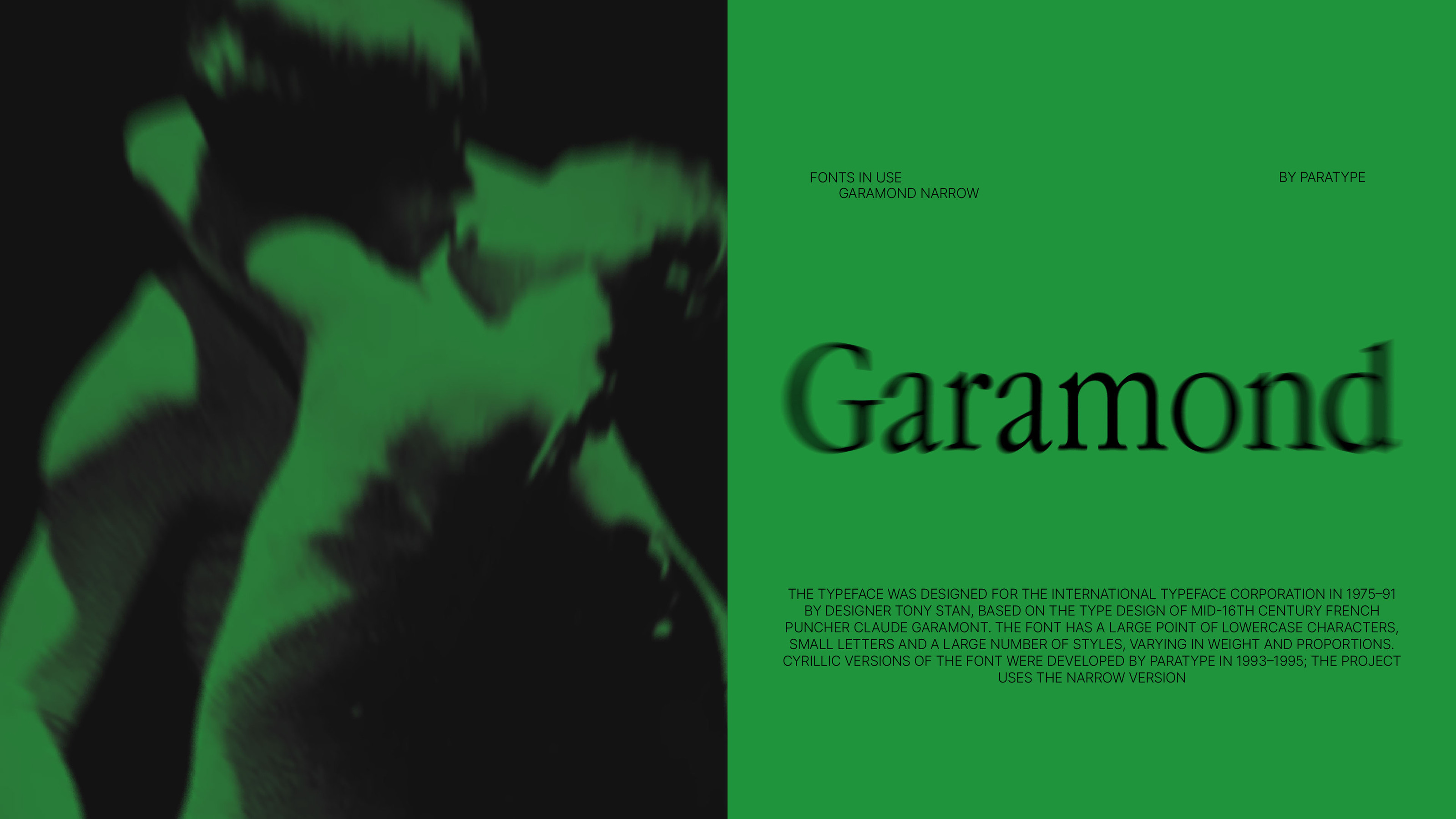 The allure of ballet — Exhibition branding — Изображение №5 — Графика на Dprofile