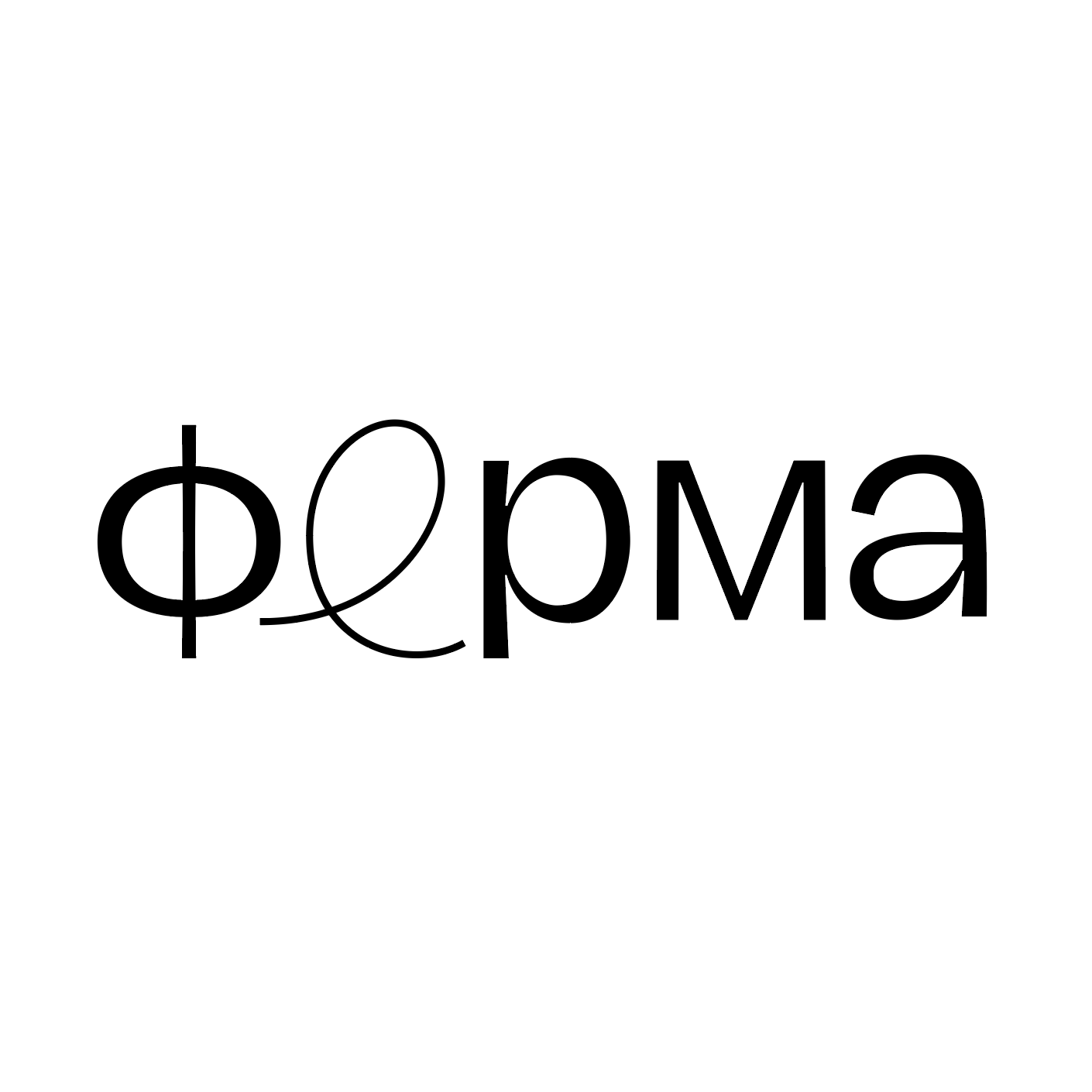 Аватар пользователя Ferma Branding Agency