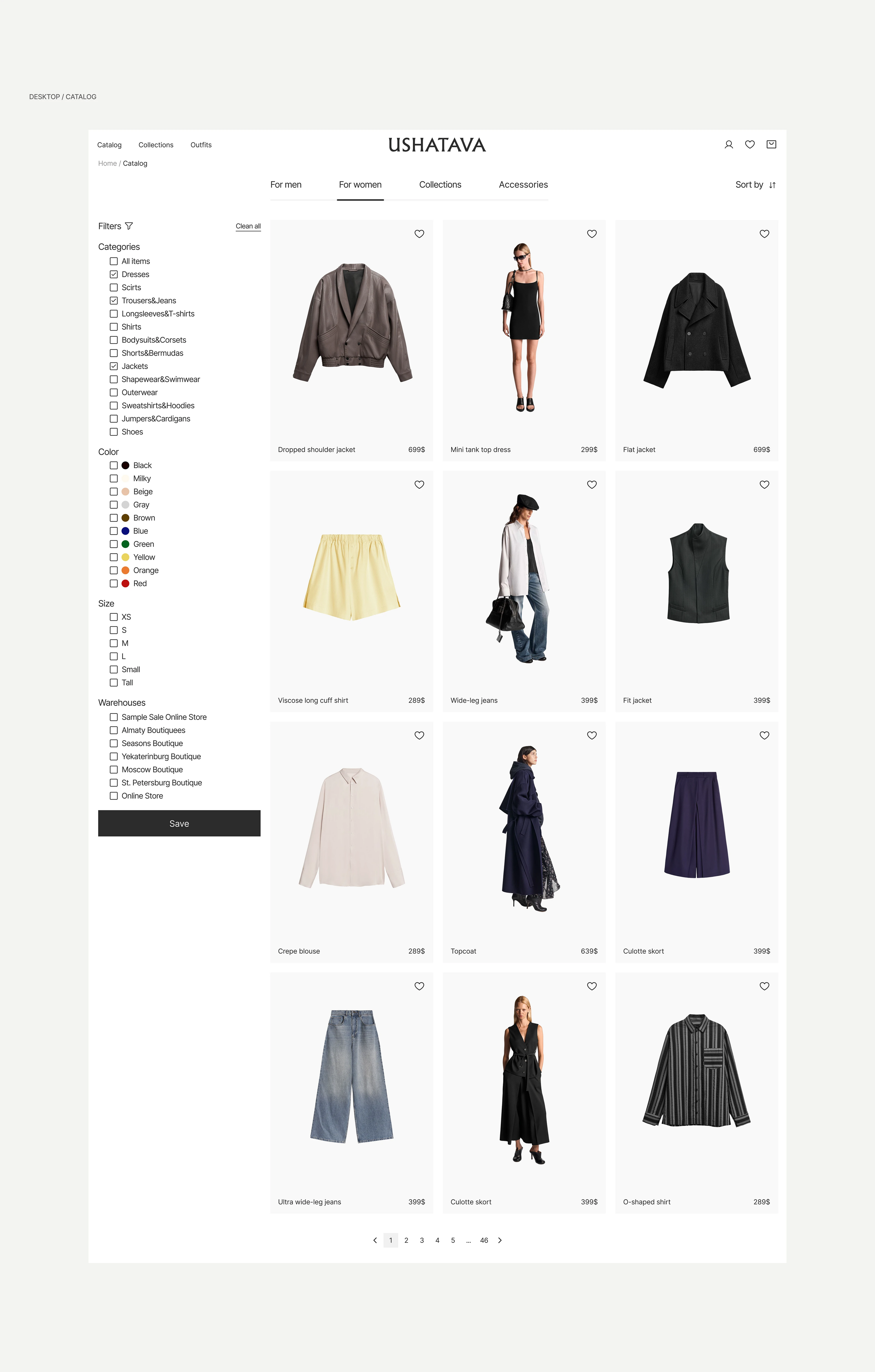 USHATAVA e-commerce shop webdesign — Изображение №5 — Интерфейсы, Анимация на Dprofile