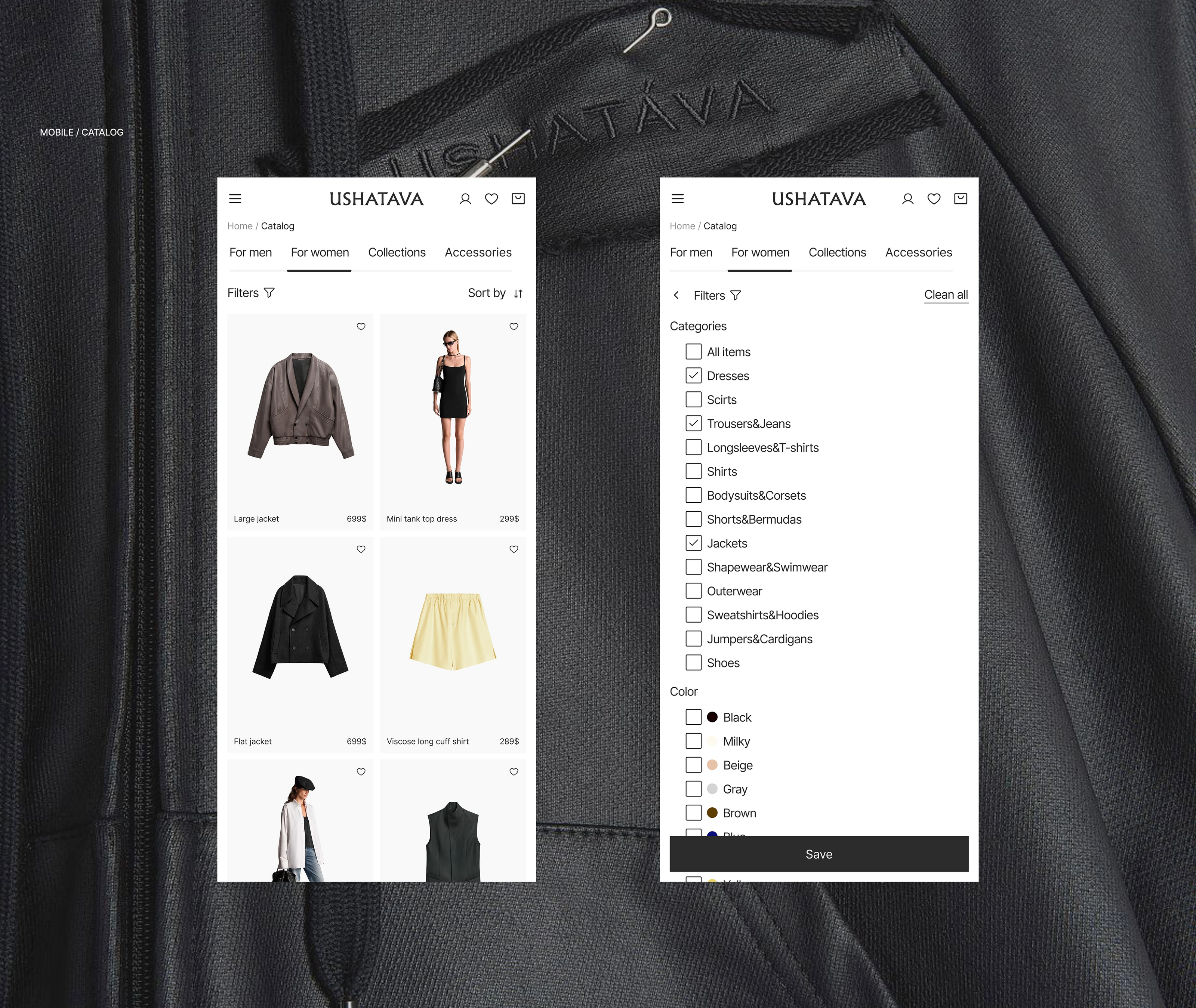 USHATAVA e-commerce shop webdesign — Изображение №6 — Интерфейсы, Анимация на Dprofile