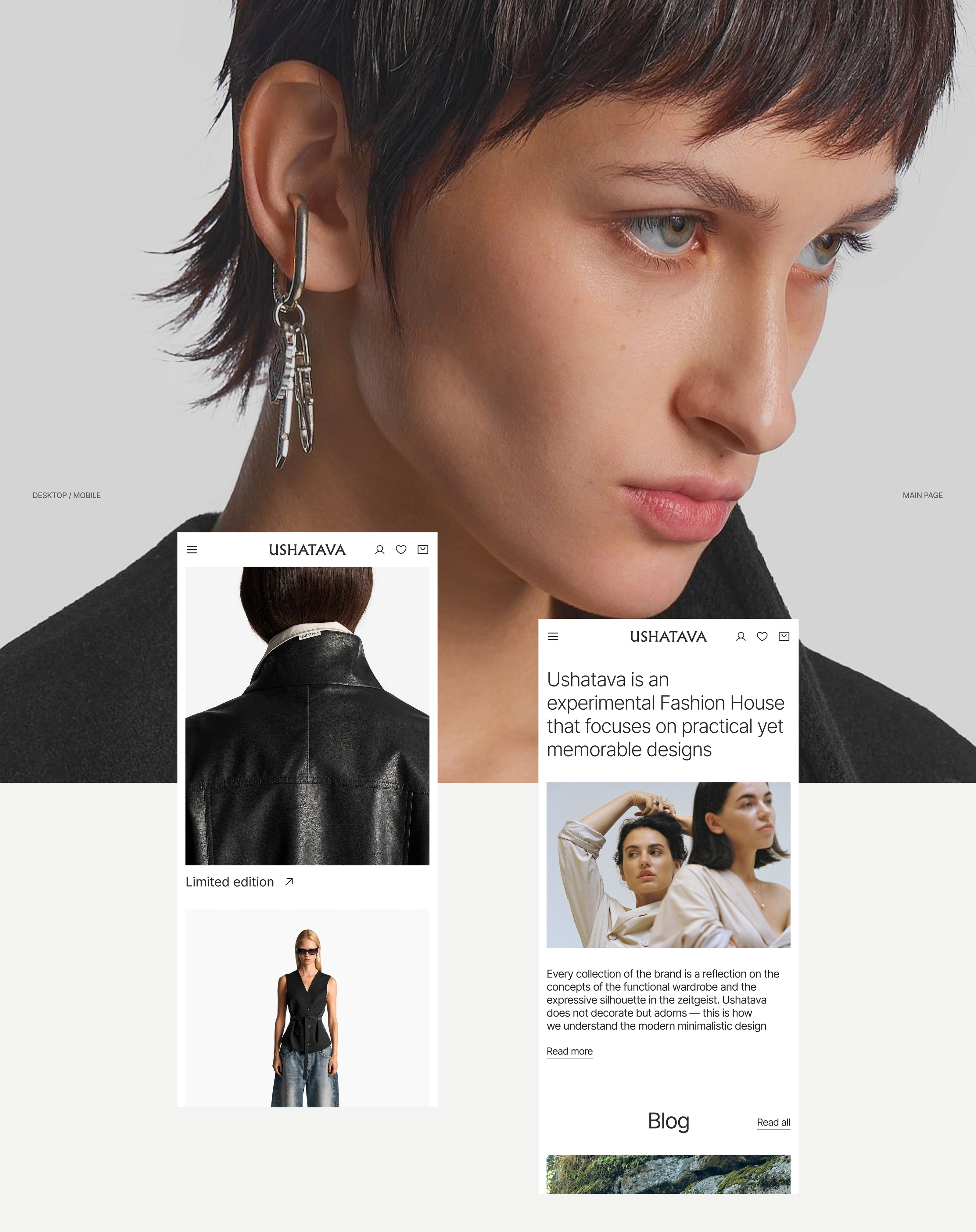 USHATAVA e-commerce shop webdesign — Изображение №3 — Интерфейсы, Анимация на Dprofile