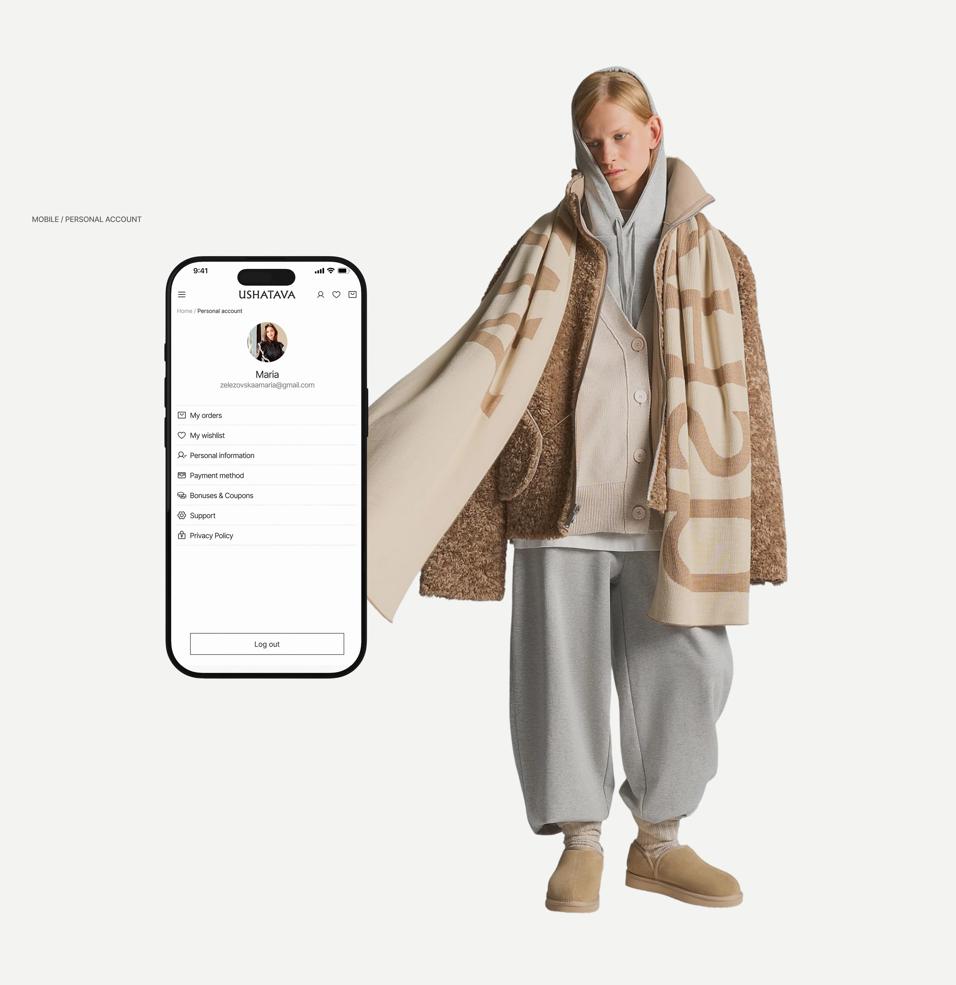 USHATAVA e-commerce shop webdesign — Изображение №8 — Интерфейсы, Анимация на Dprofile