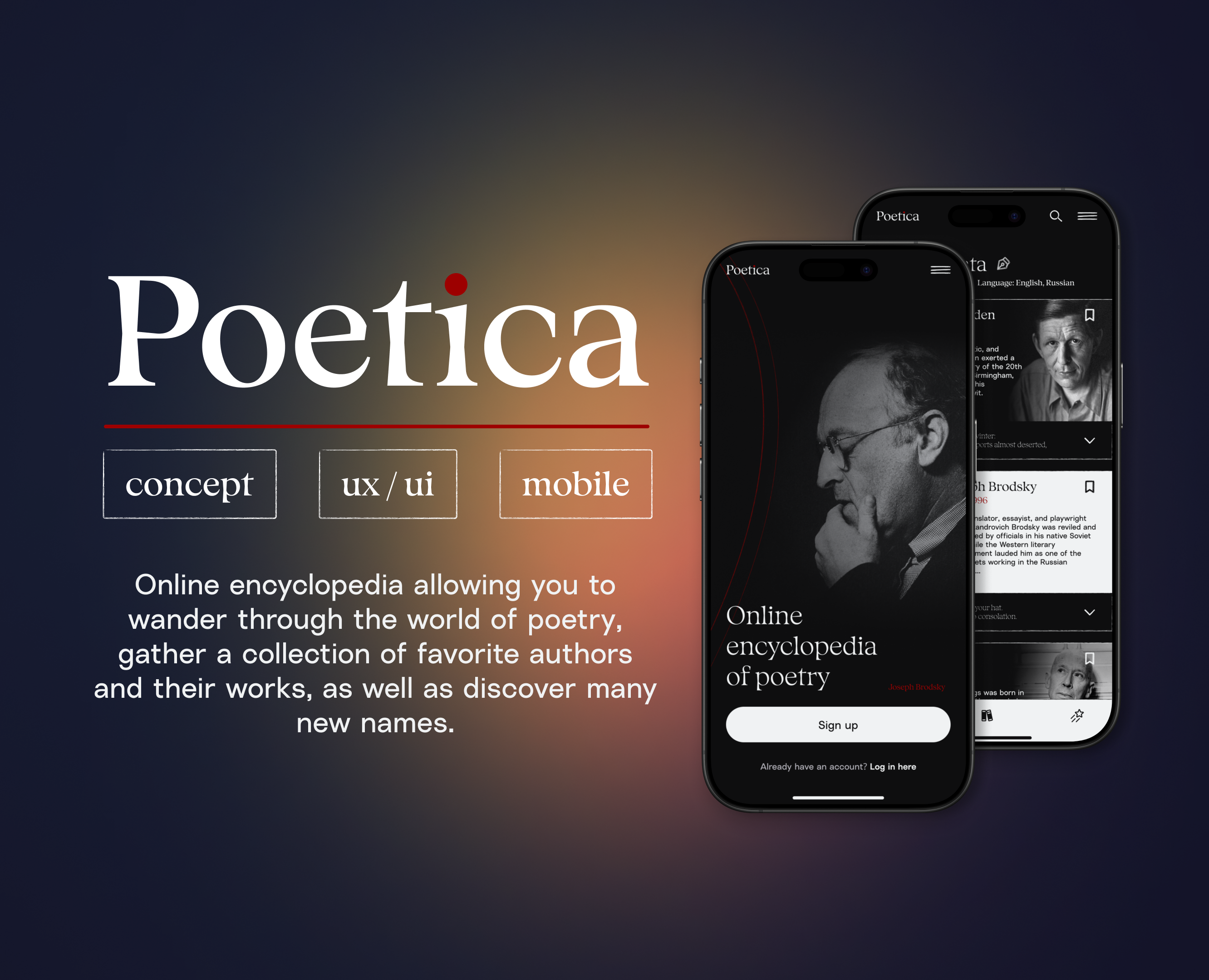 Poetica | Mobile App — Интерфейсы, Иллюстрация на Dprofile