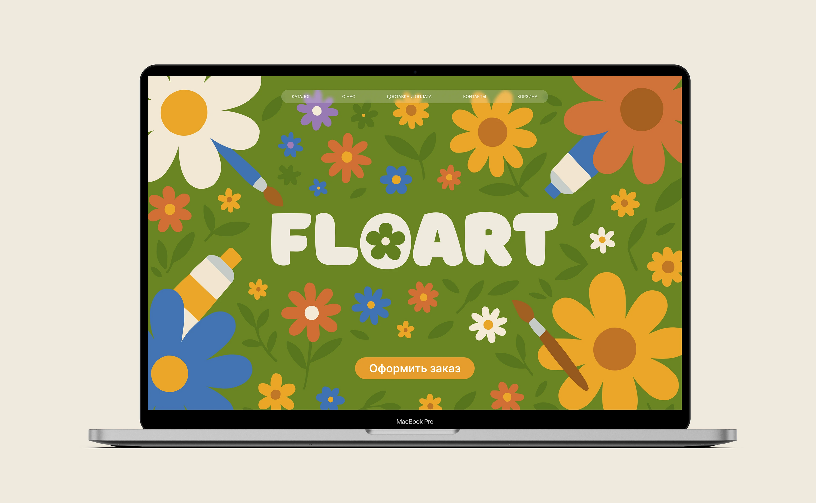 Floart | Floral E-commerce — Изображение №2 — Интерфейсы, Брендинг на Dprofile