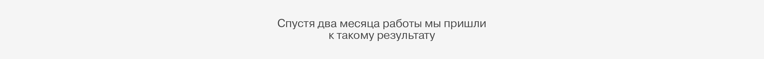 Курс по айдентике 25 — Изображение №5 — Брендинг на Dprofile