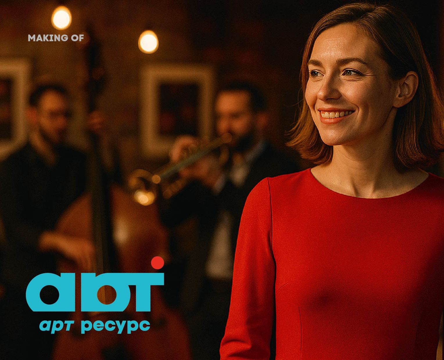 Making of Арт Ресурс (вариант 2) на Dprofile