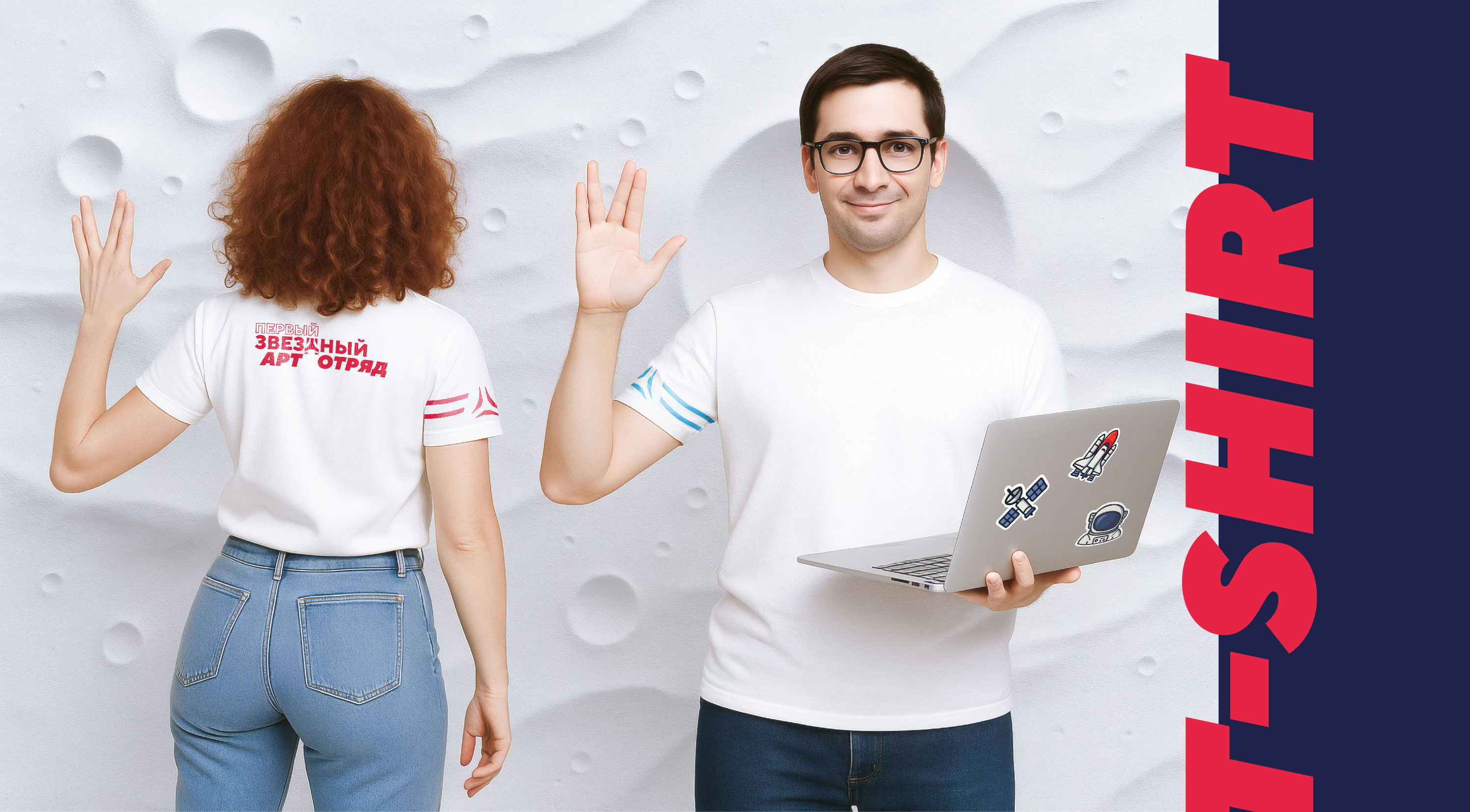 Welcome pack «Группы Астра» — Изображение №6 — Брендинг на Dprofile