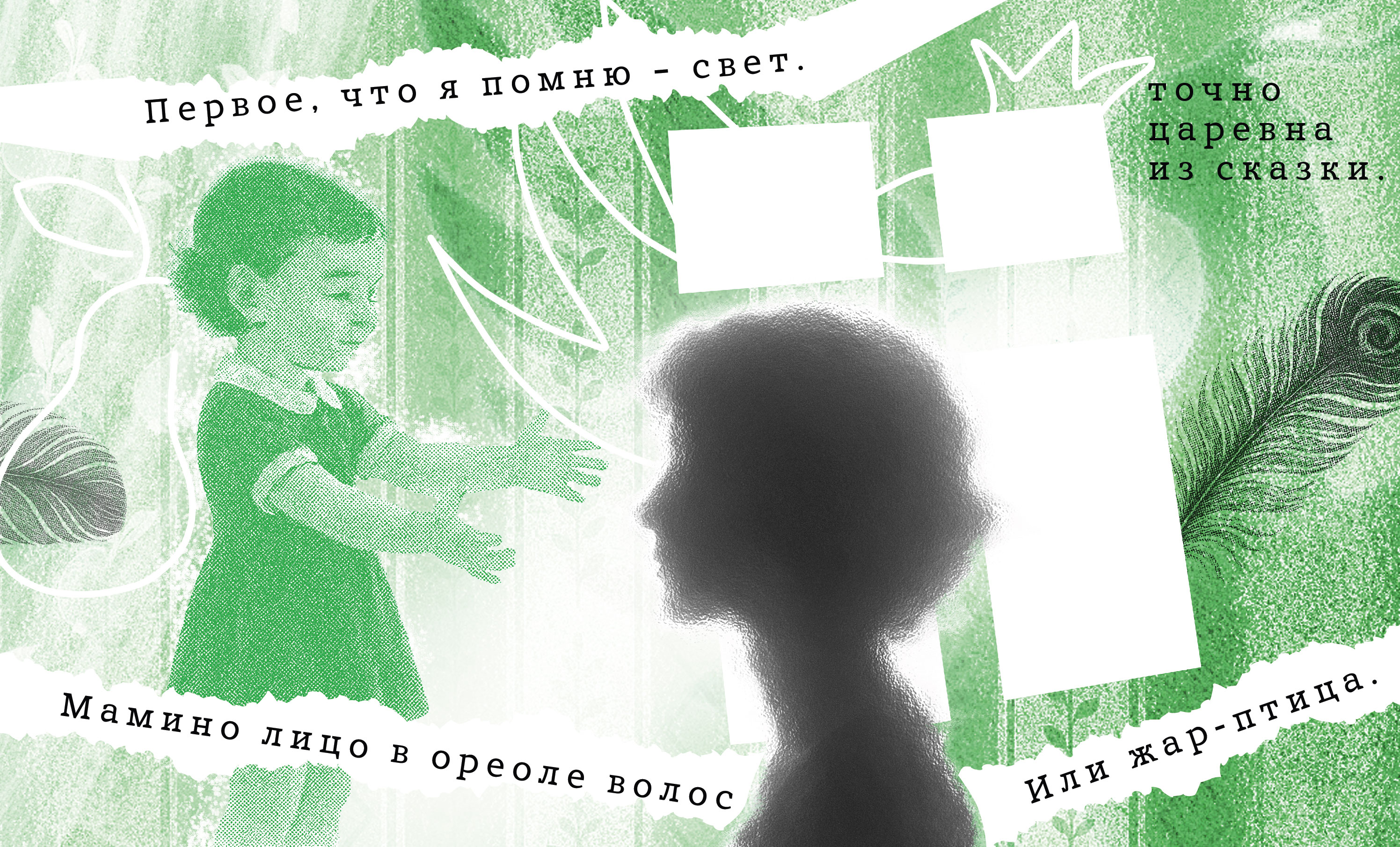 Голоду конец — Изображение №2 — Графика на Dprofile