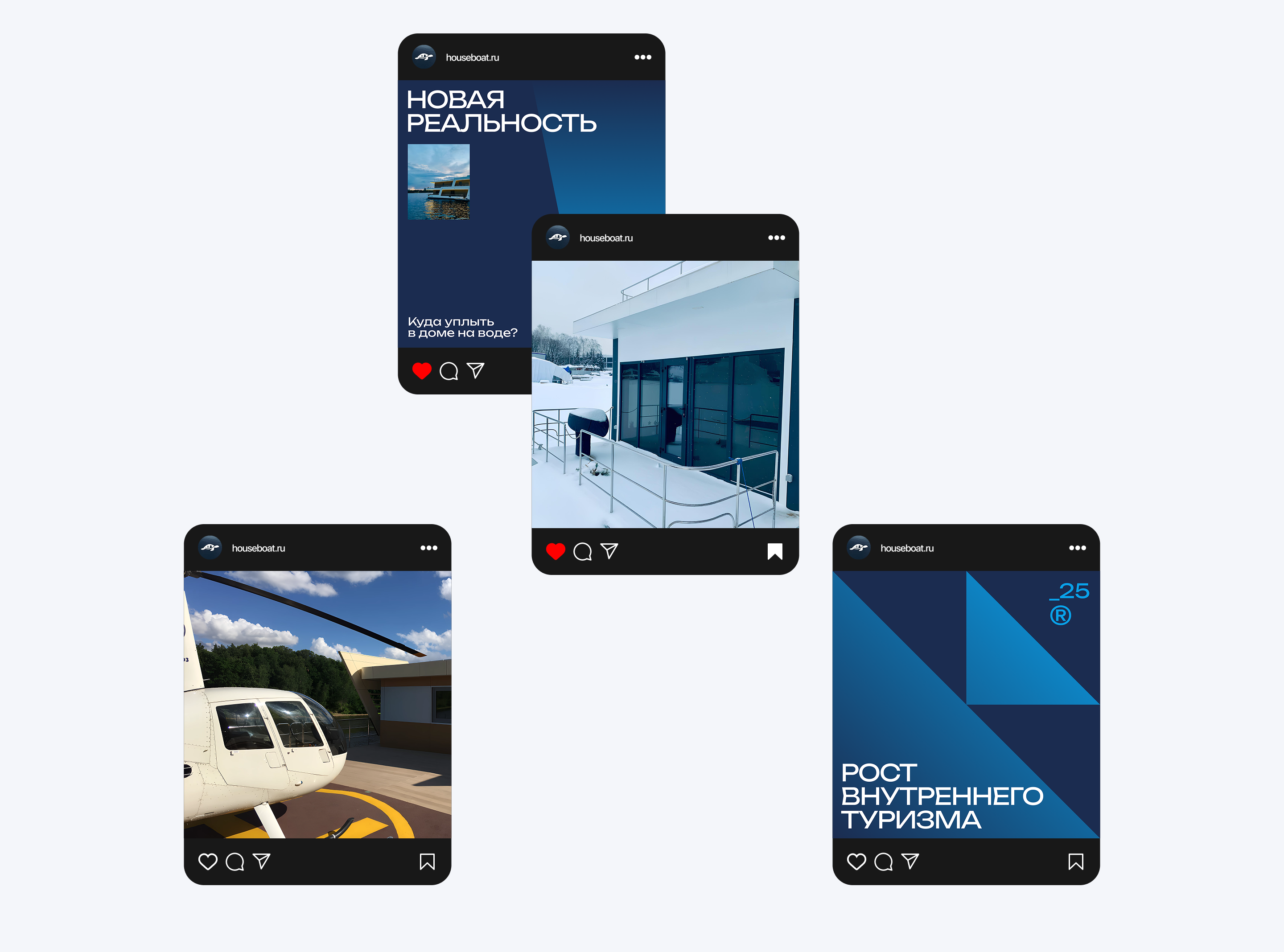 Houseboat — Изображение №5 — Интерфейсы на Dprofile