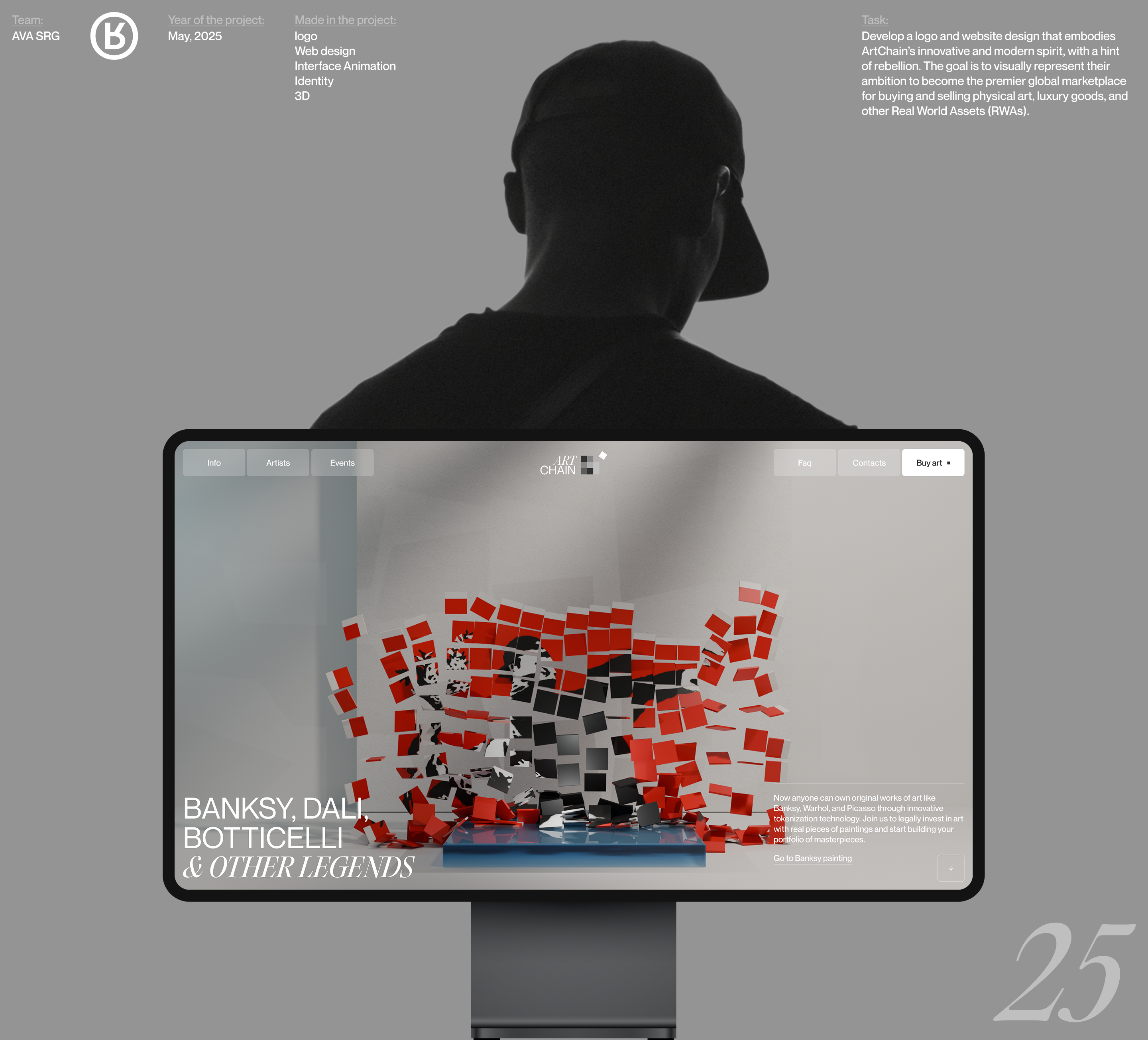 ArtChain — Изображение №1 — Интерфейсы, Брендинг на Dprofile