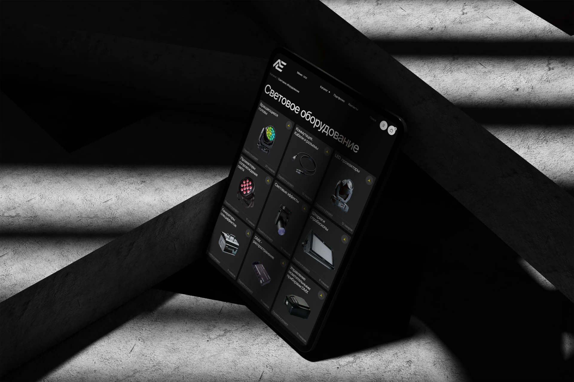 Anzhee® — Изображение №5 — Интерфейсы, Анимация на Dprofile