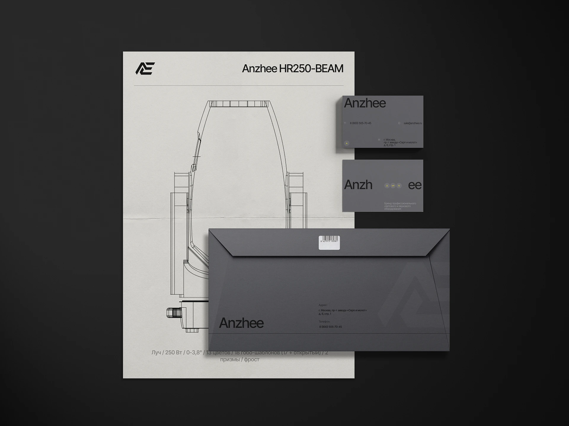 Anzhee® — Изображение №11 — Интерфейсы, Анимация на Dprofile