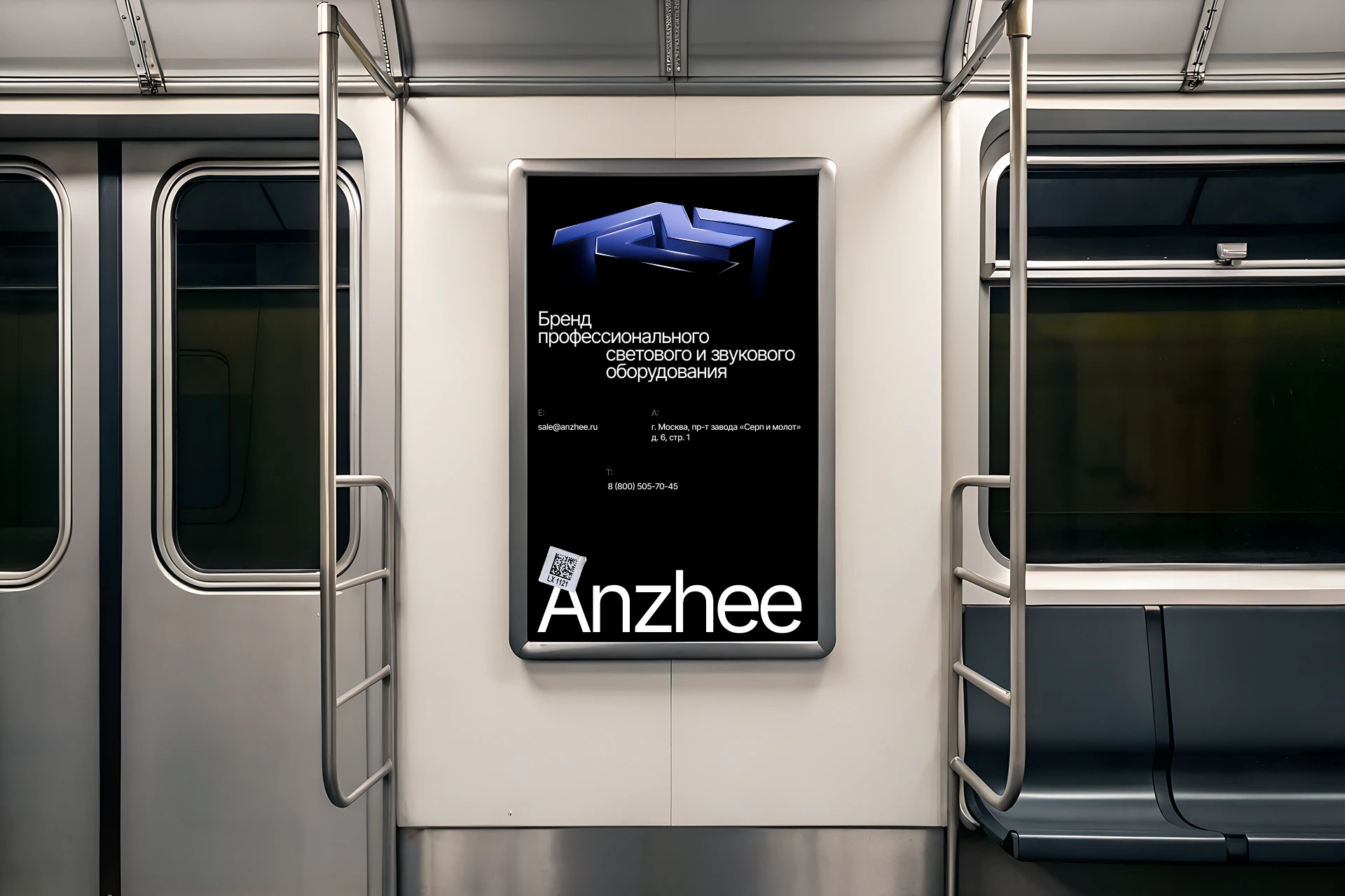 Anzhee® — Изображение №9 — Интерфейсы, Анимация на Dprofile