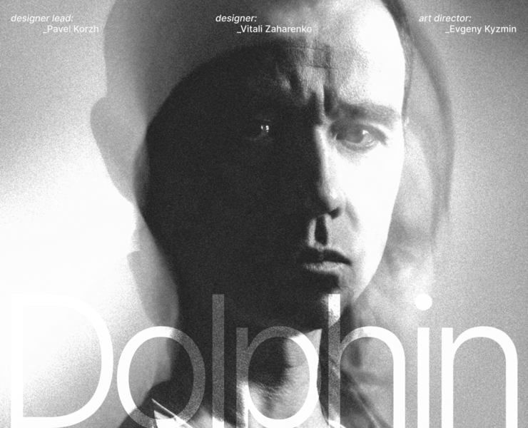 Dolphin_redesign_personal website — Интерфейсы, Графика на Dprofile