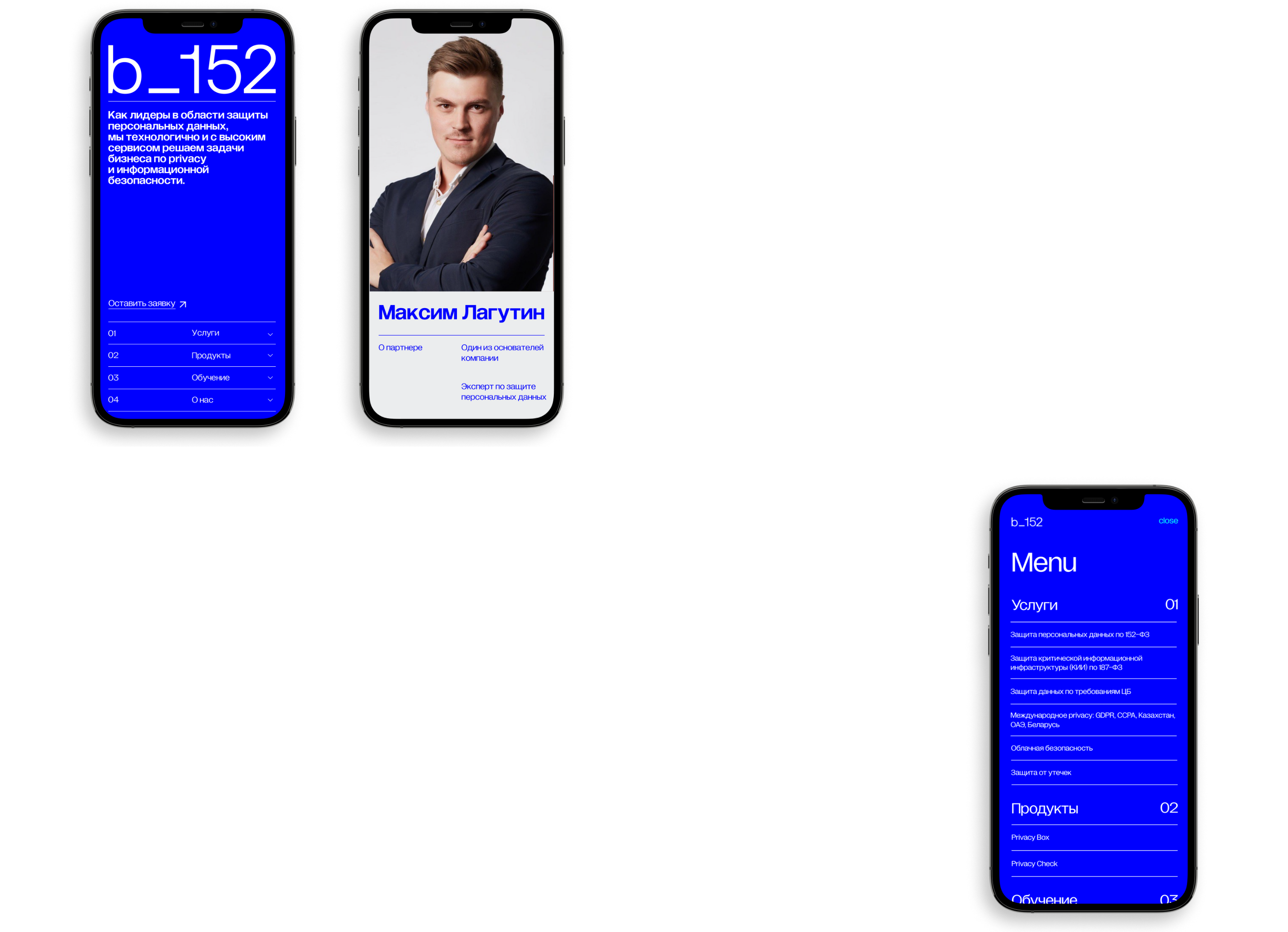 b_152 — brand identity — Изображение №4 — Интерфейсы, Брендинг на Dprofile