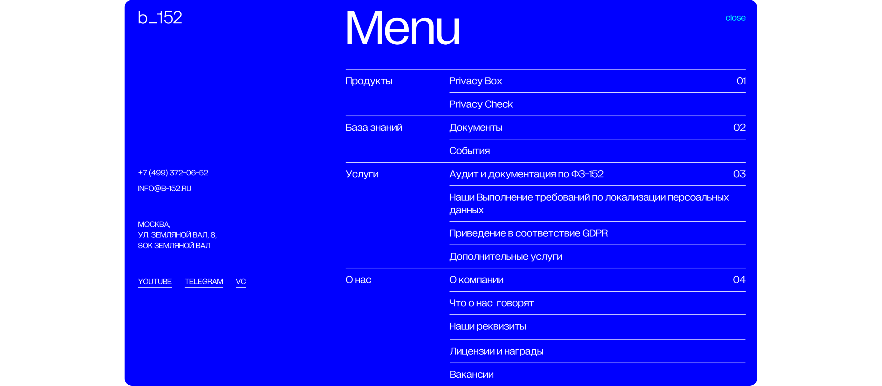 b_152 — brand identity — Изображение №23 — Интерфейсы, Брендинг на Dprofile