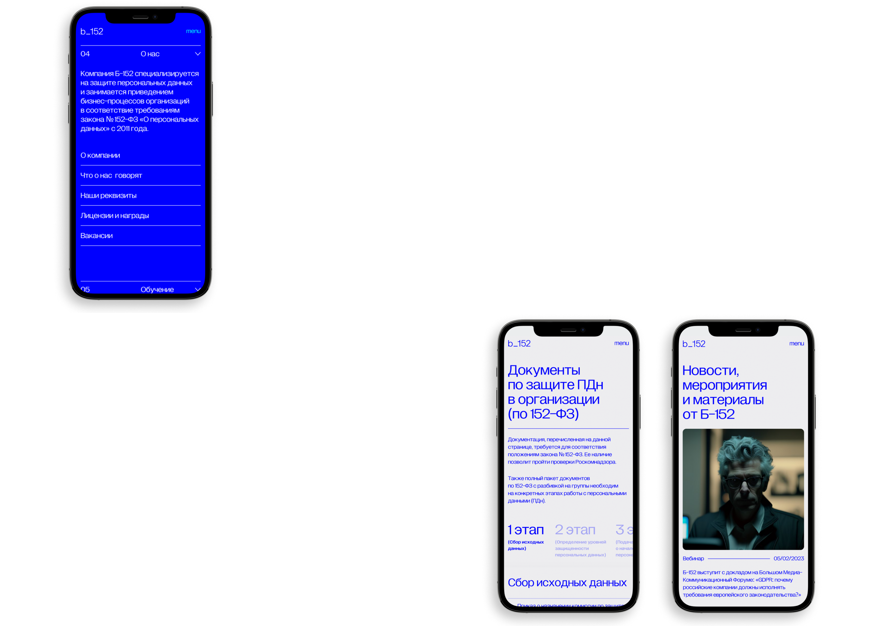 b_152 — brand identity — Изображение №6 — Интерфейсы, Брендинг на Dprofile