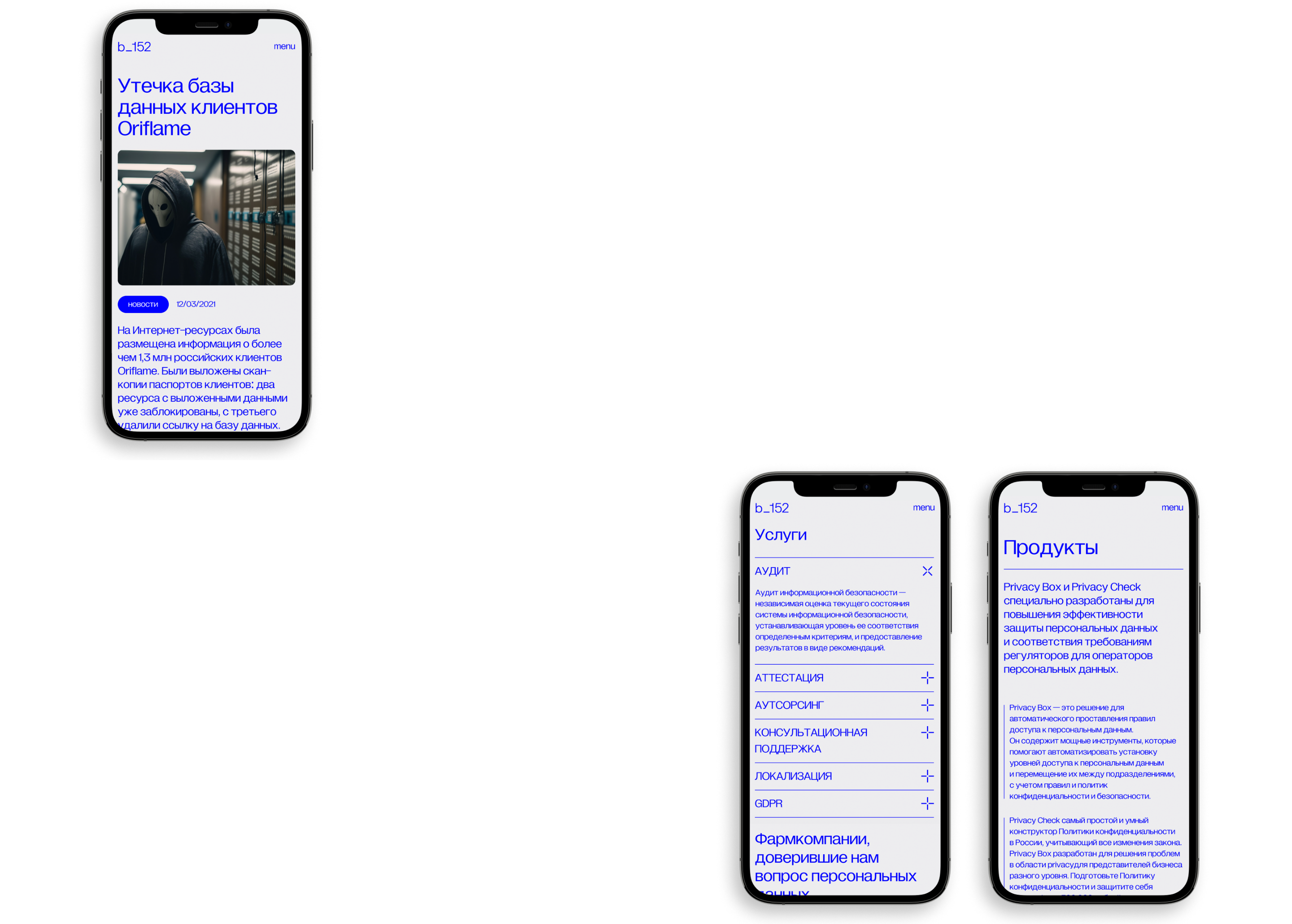 b_152 — brand identity — Изображение №17 — Интерфейсы, Брендинг на Dprofile