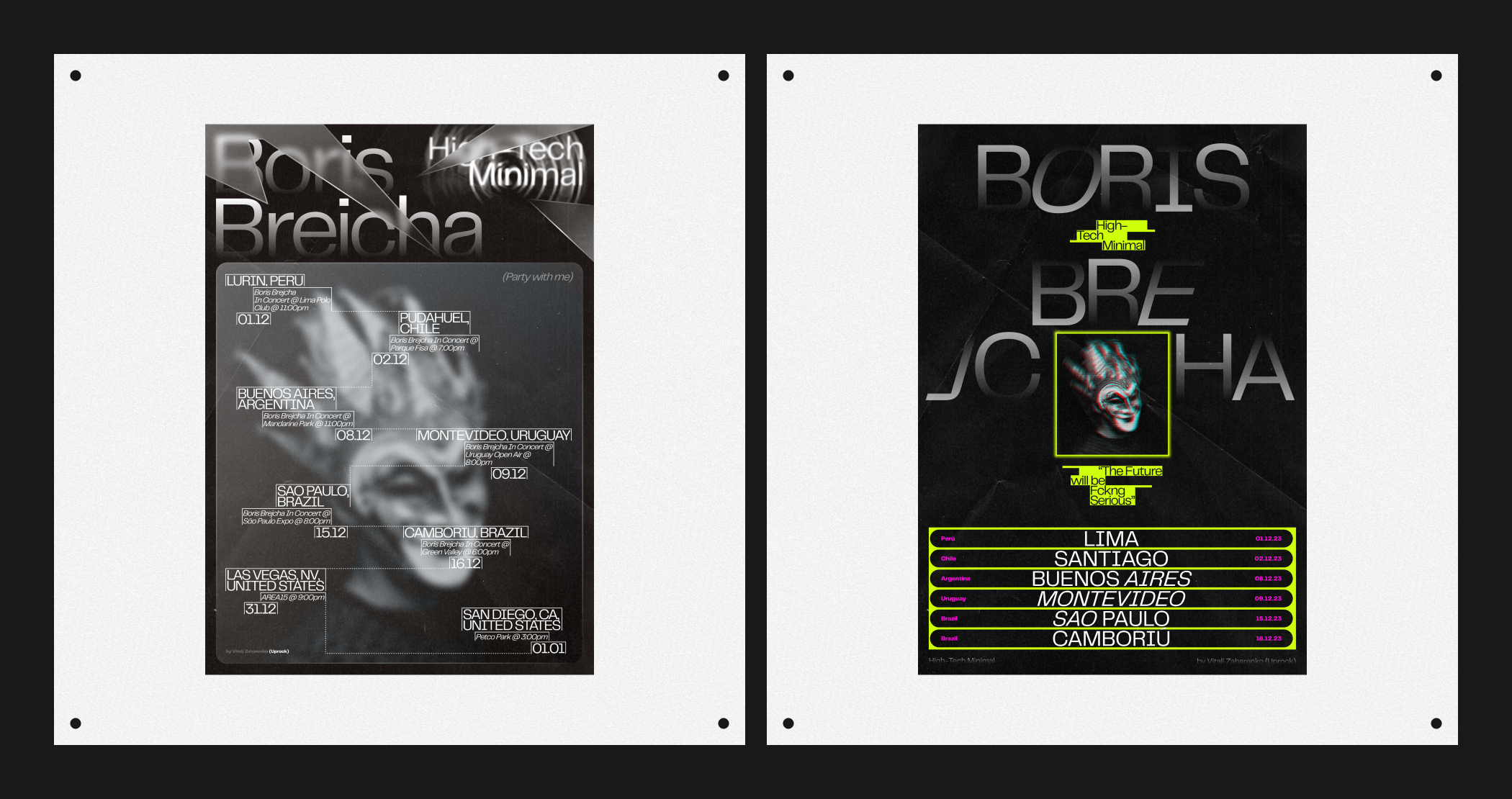 Poster design_techno festivals — Изображение №5 — Графика на Dprofile