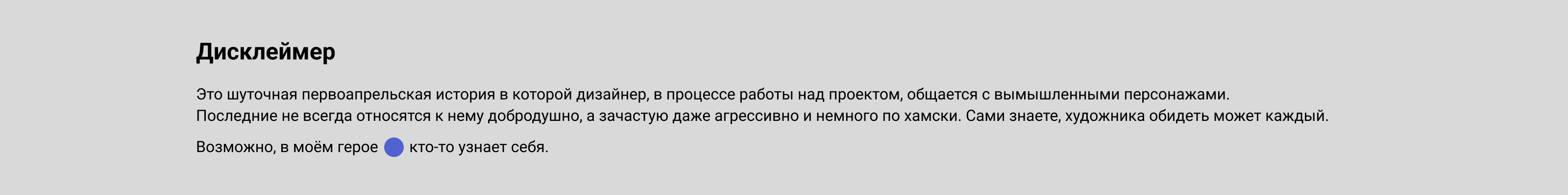 Киноискатель — Изображение №1 — Интерфейсы, Маркетинг на Dprofile