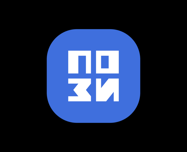 ПОЗИ на Dprofile